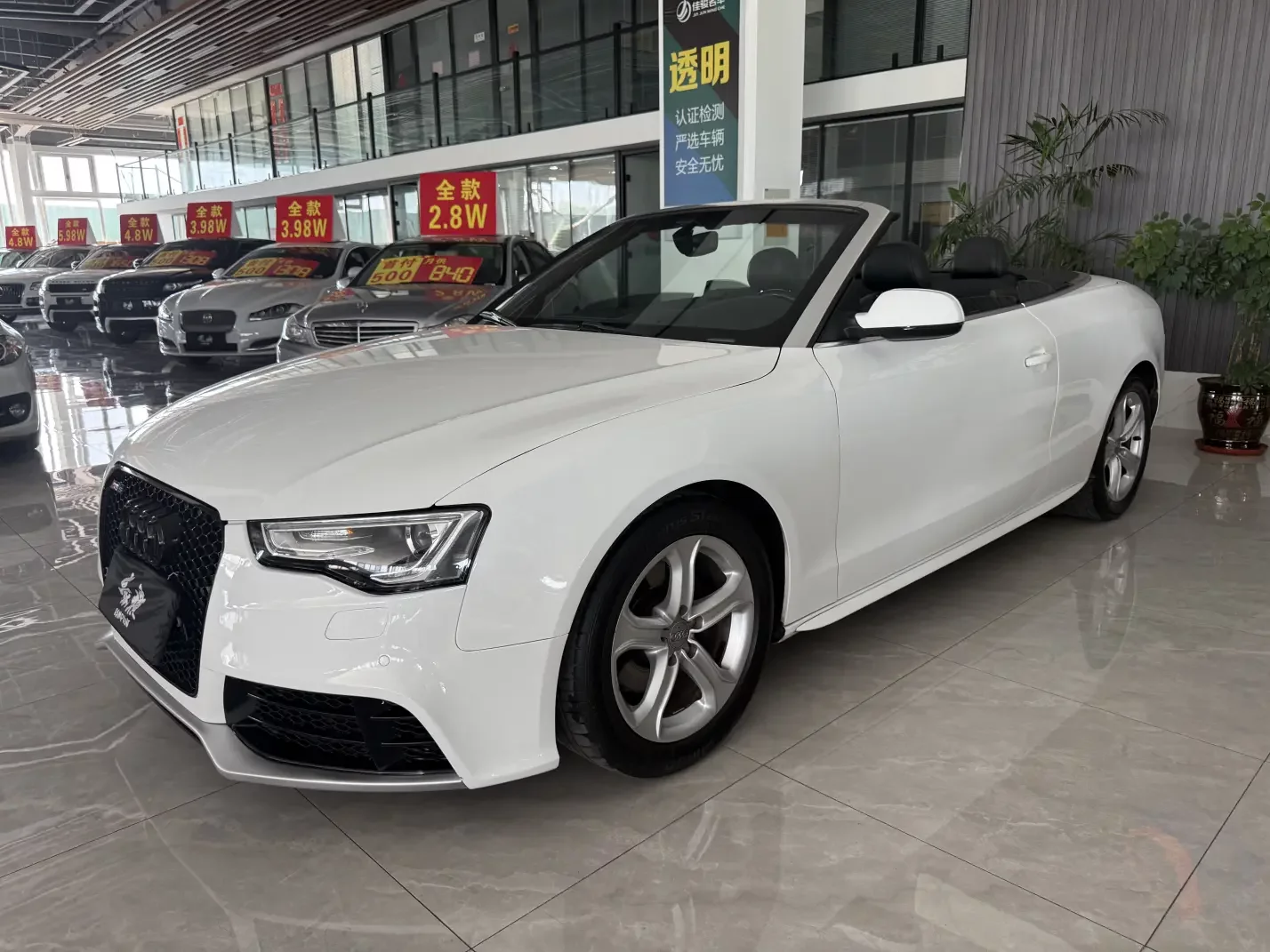 Audi A5