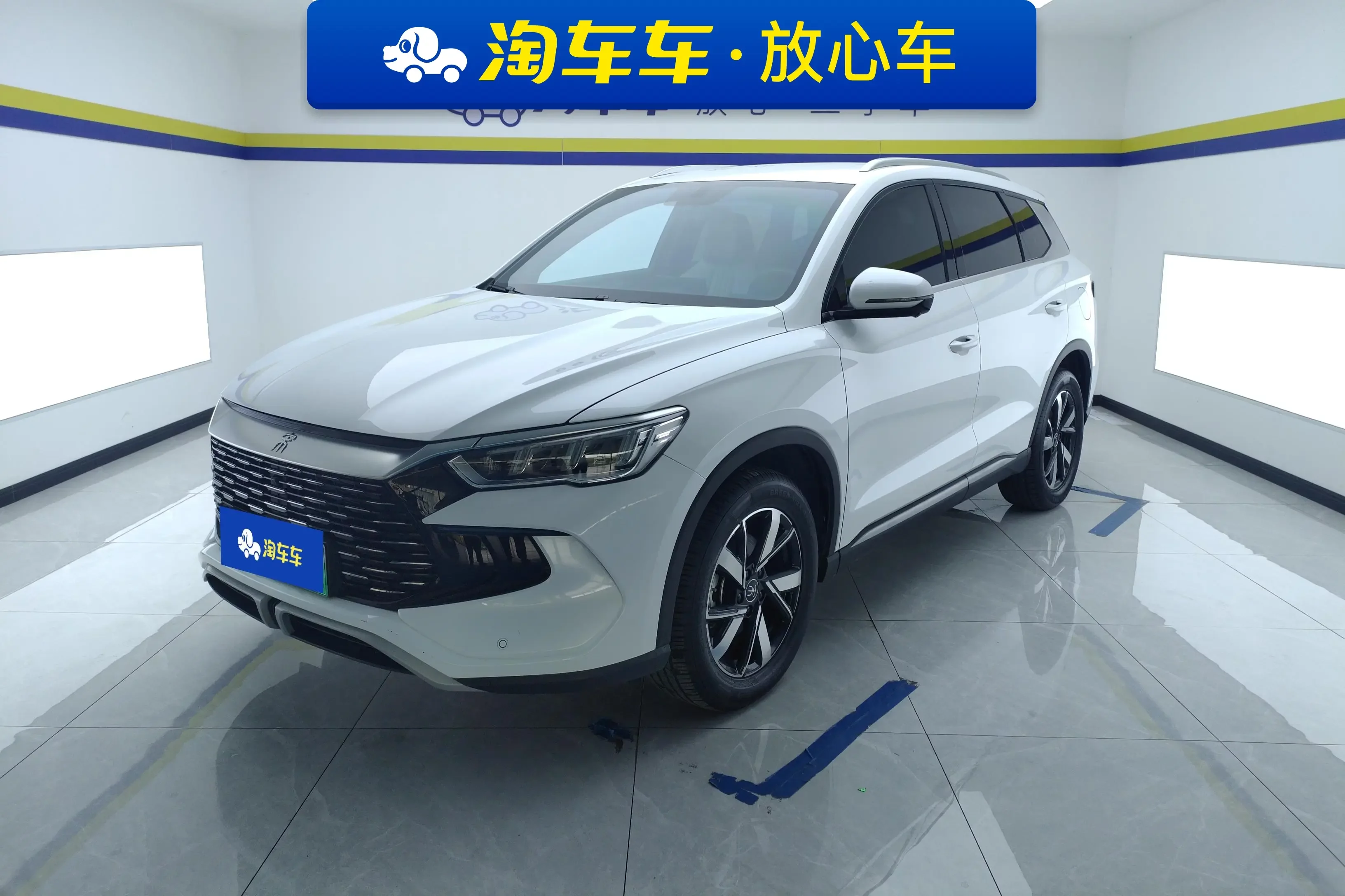 BYD Song Pro DM