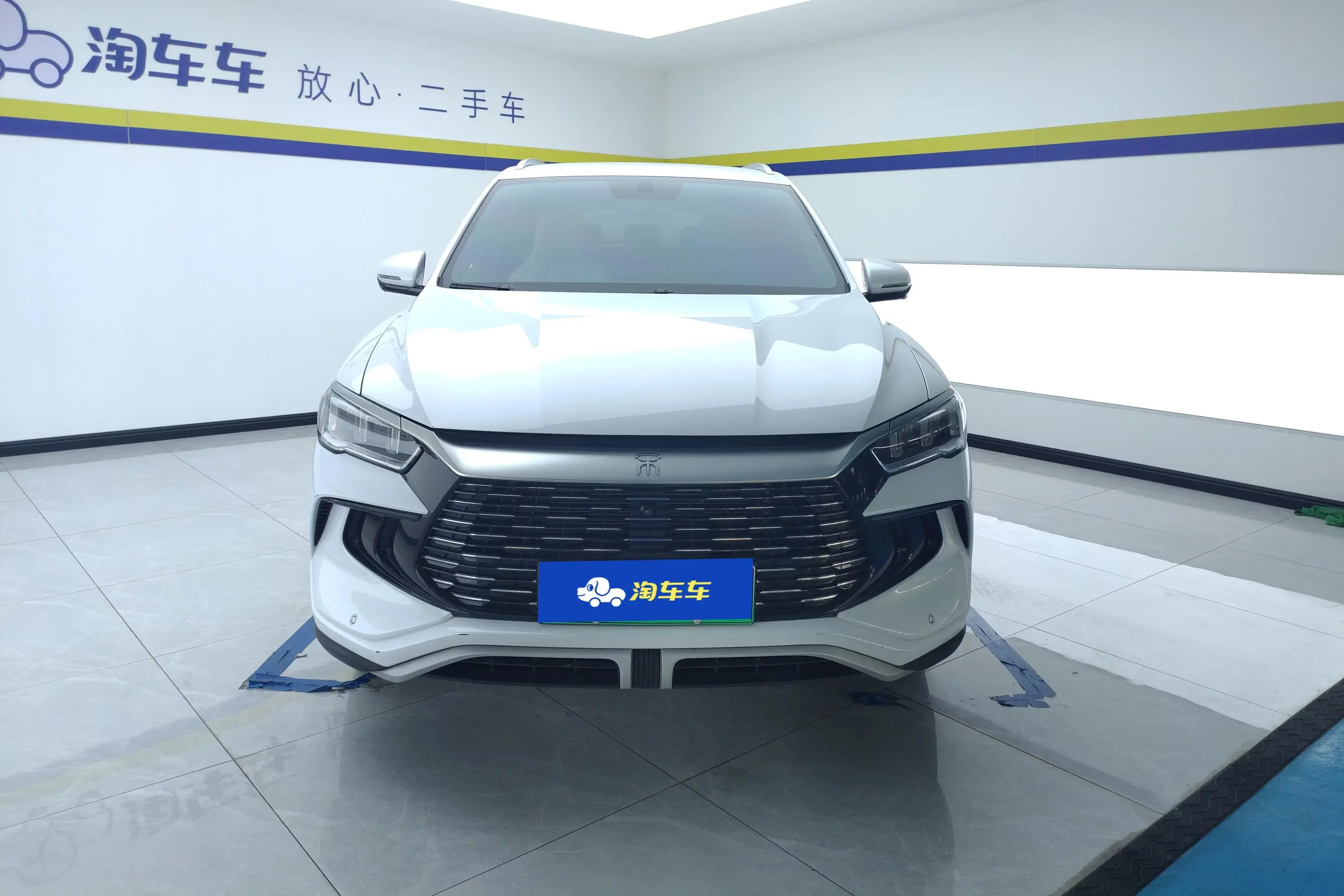 BYD Song Pro DM