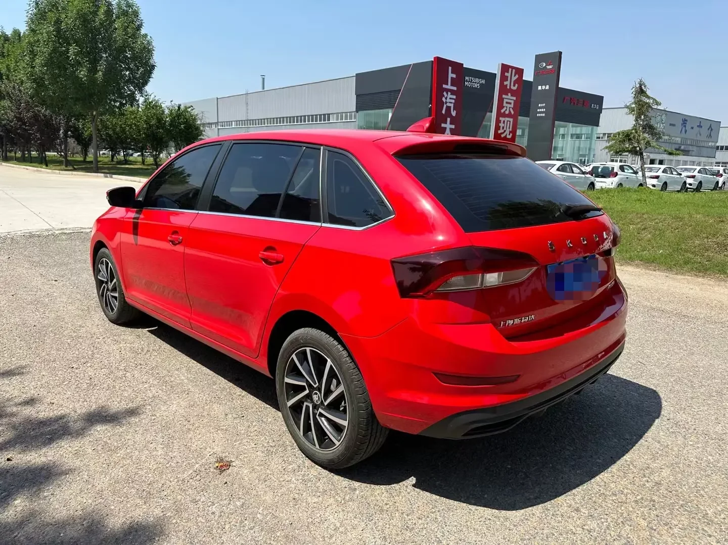 Skoda Xin Dong