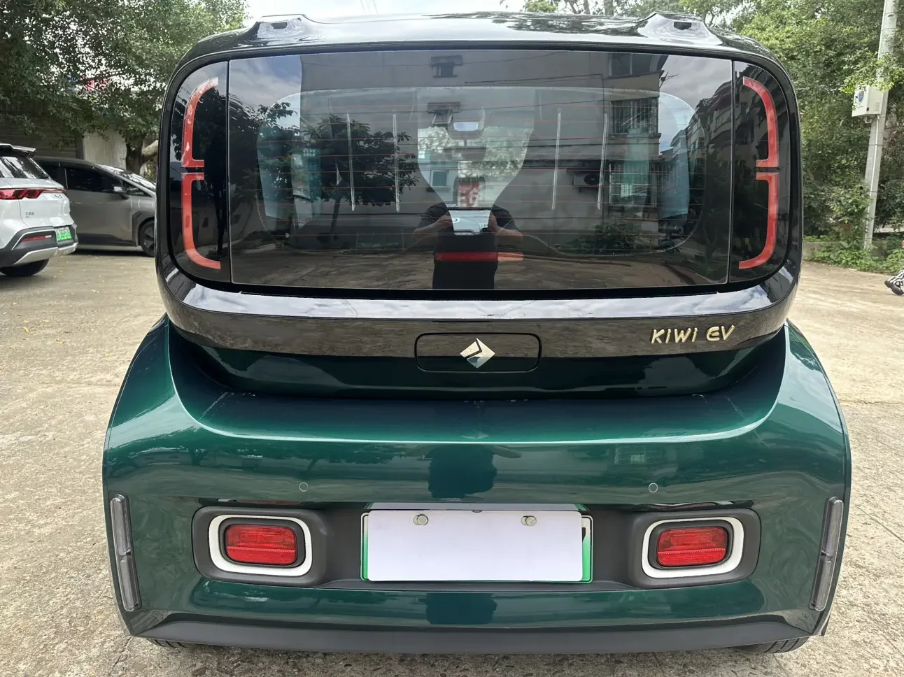 Baojun KiWi EV
