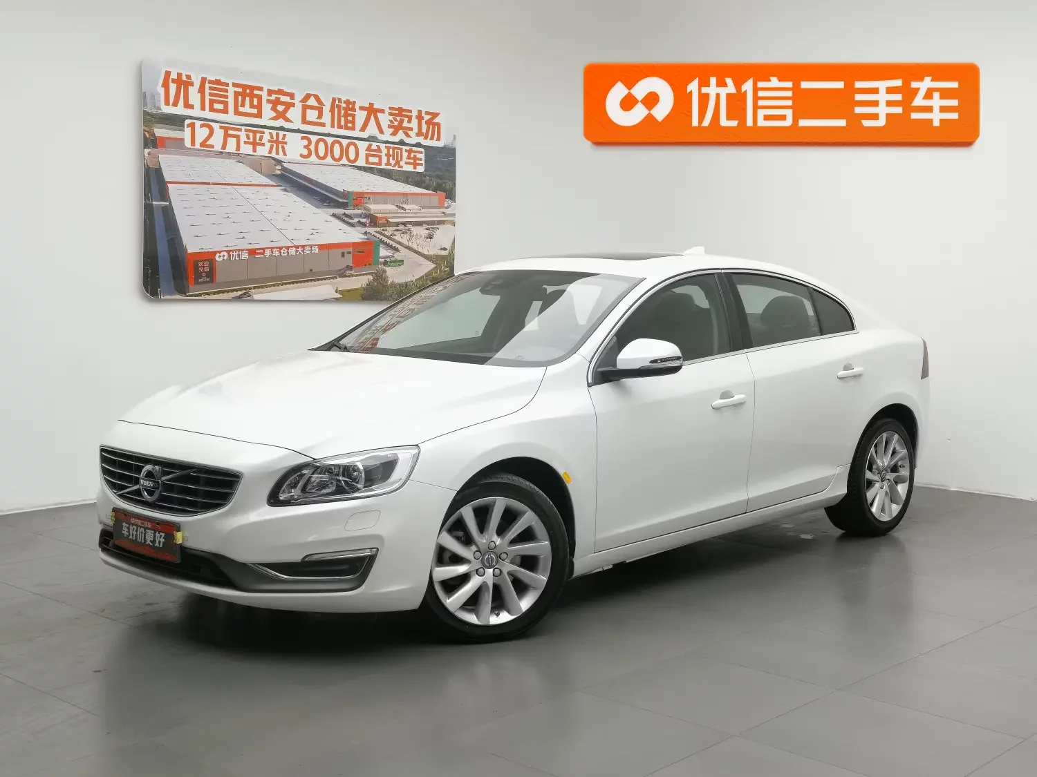 Volvo S60