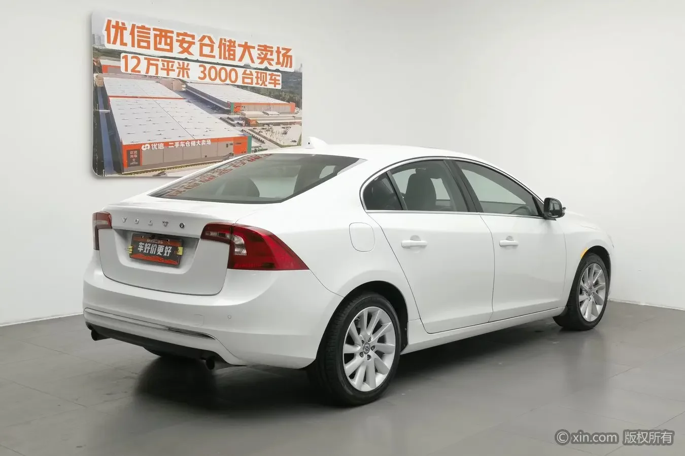 Volvo S60