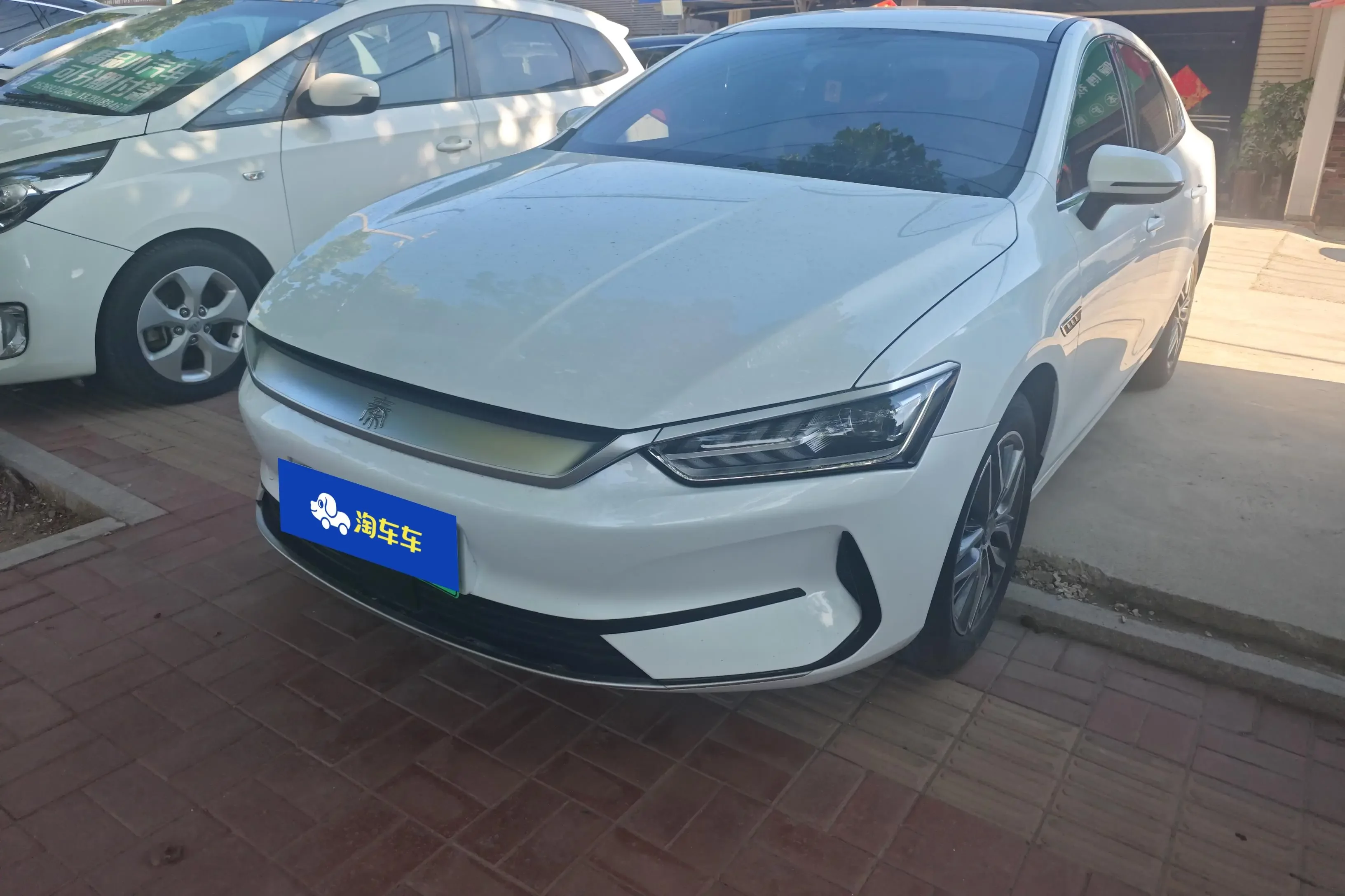 BYD Qin PLUS EV