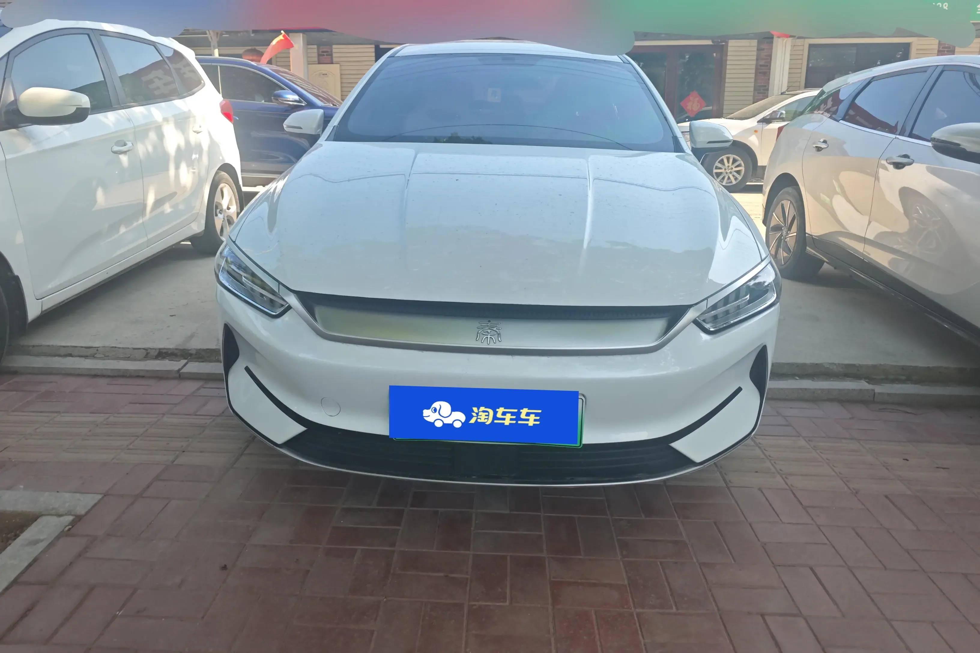 BYD Qin PLUS EV
