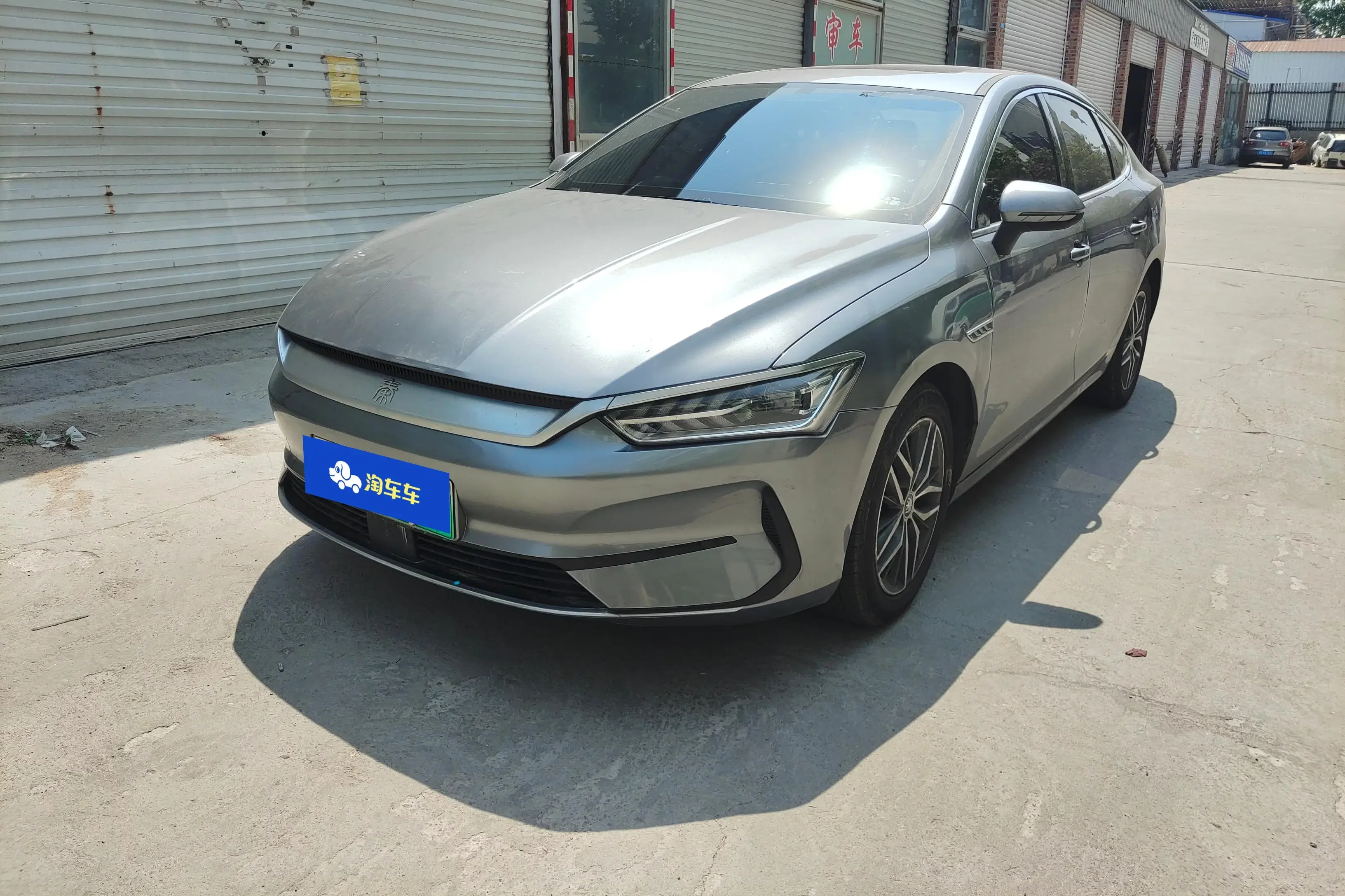 BYD Qin PLUS EV