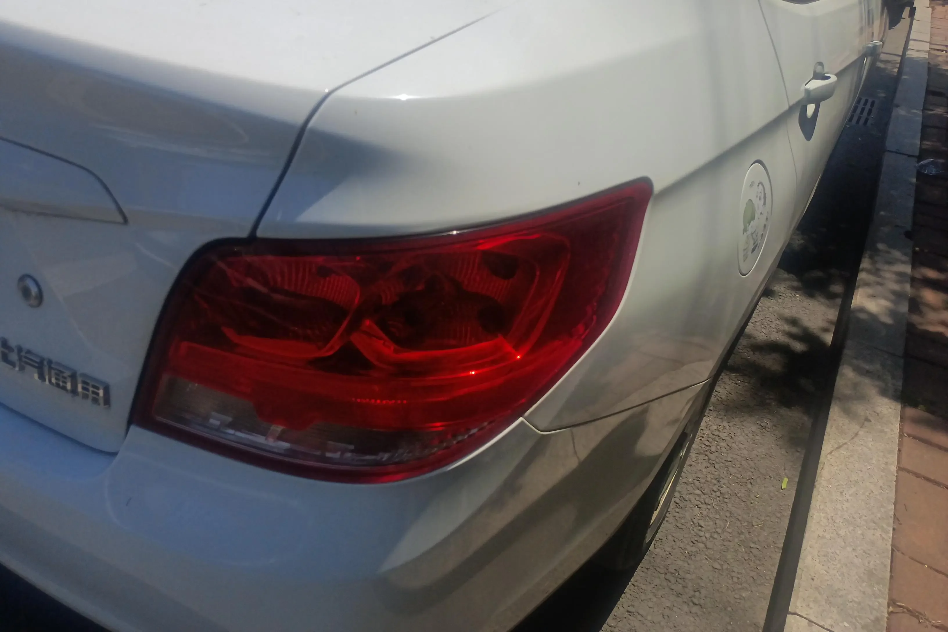 Chevrolet Sail
