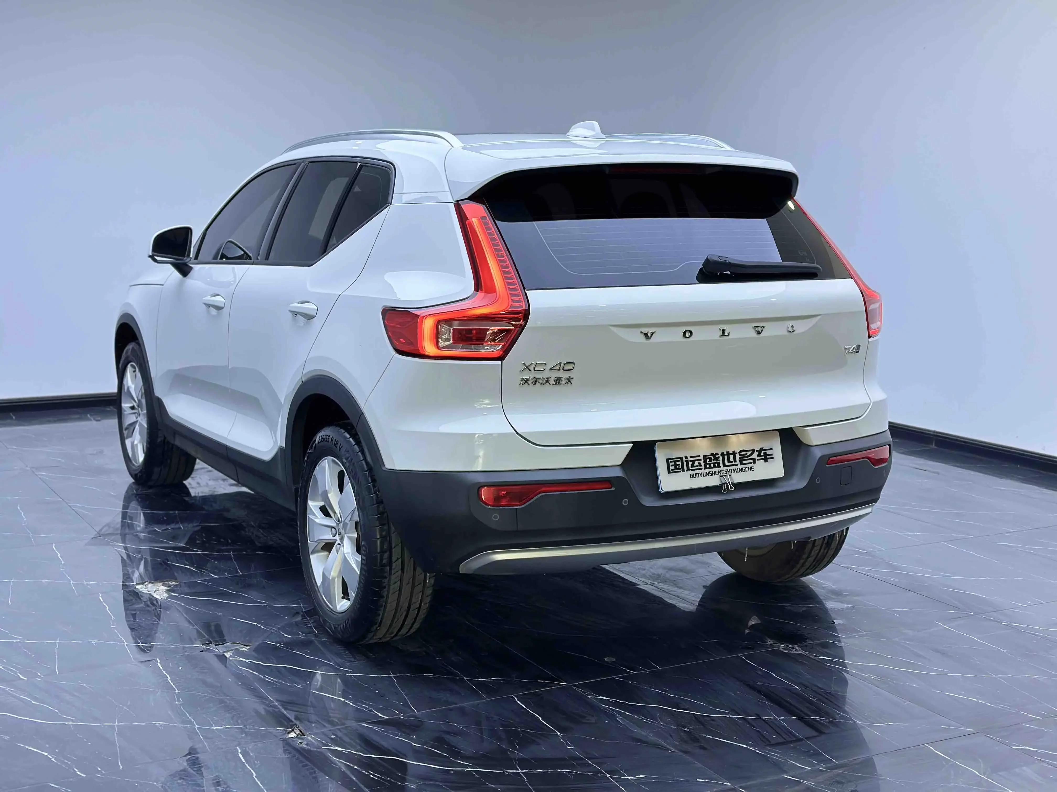 Volvo XC40