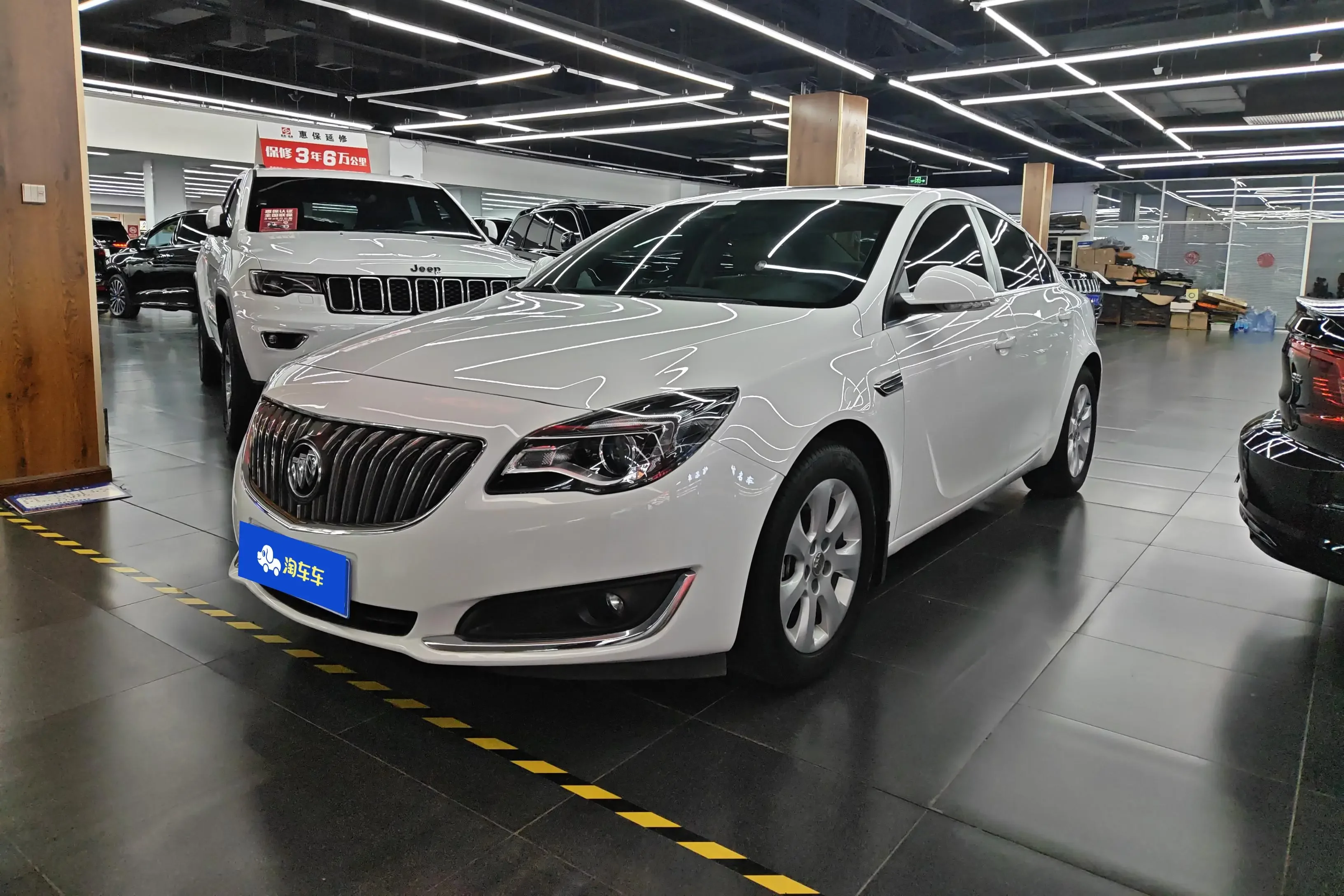Buick Majesty