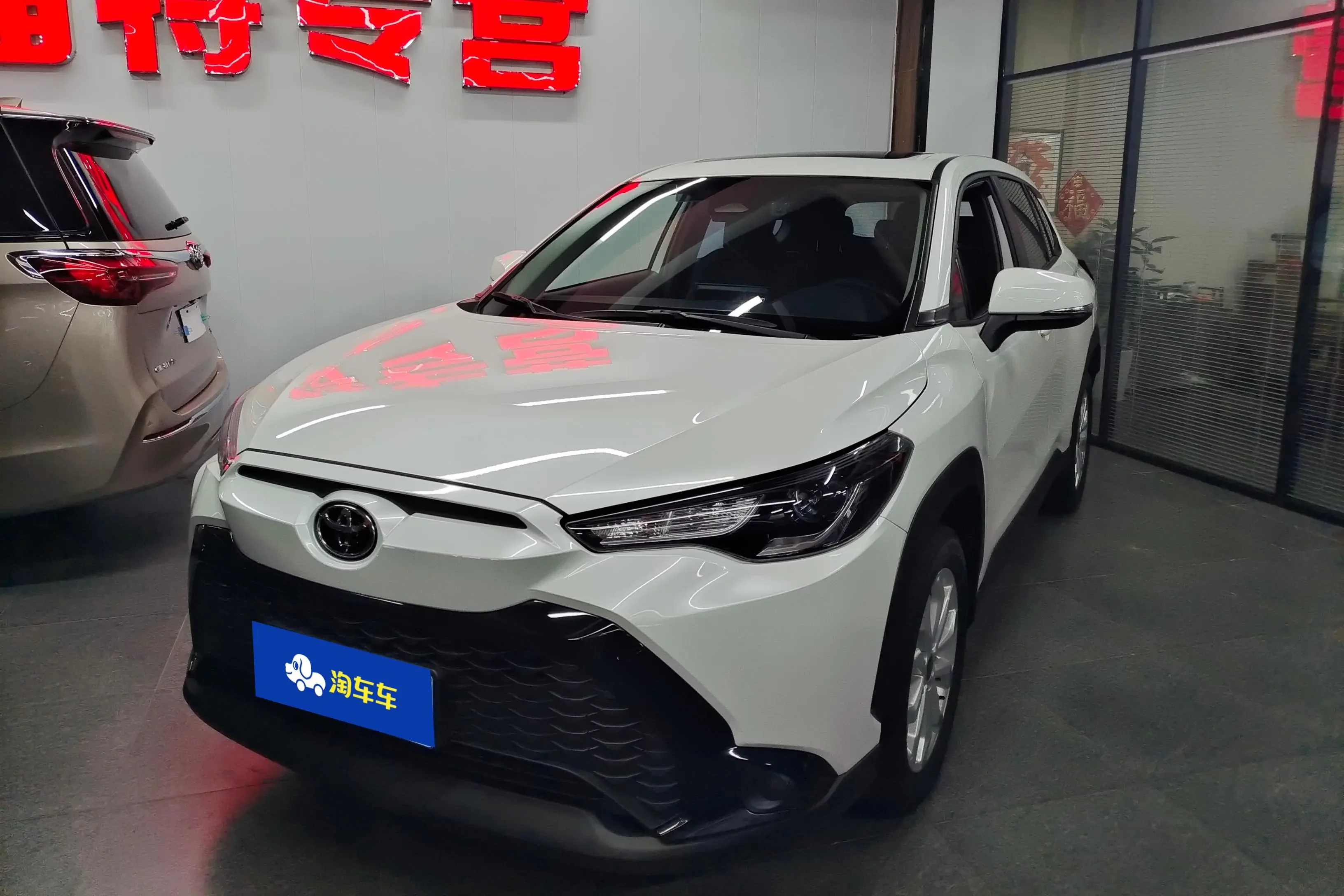 Toyota Frontlander