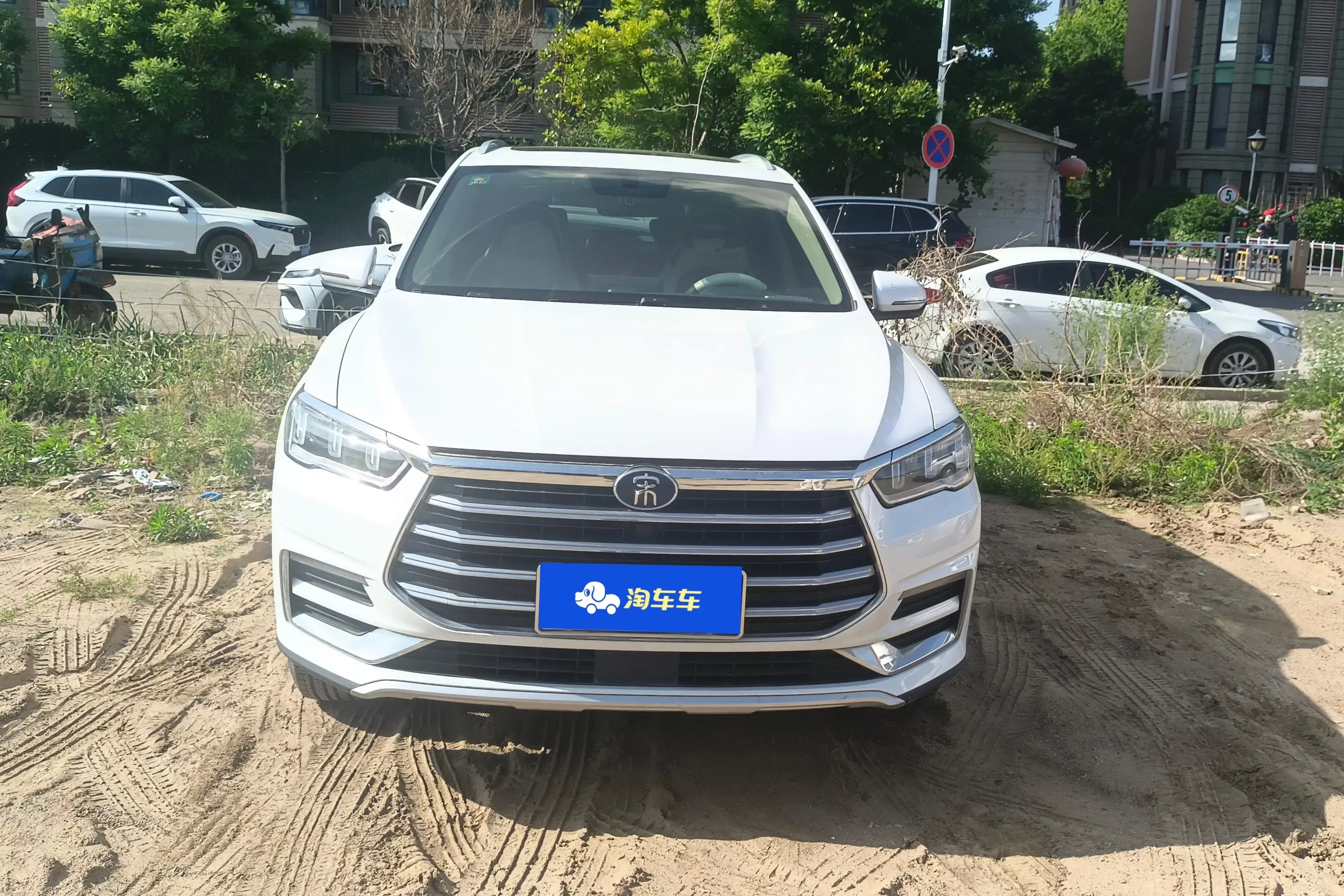 BYD Song Pro