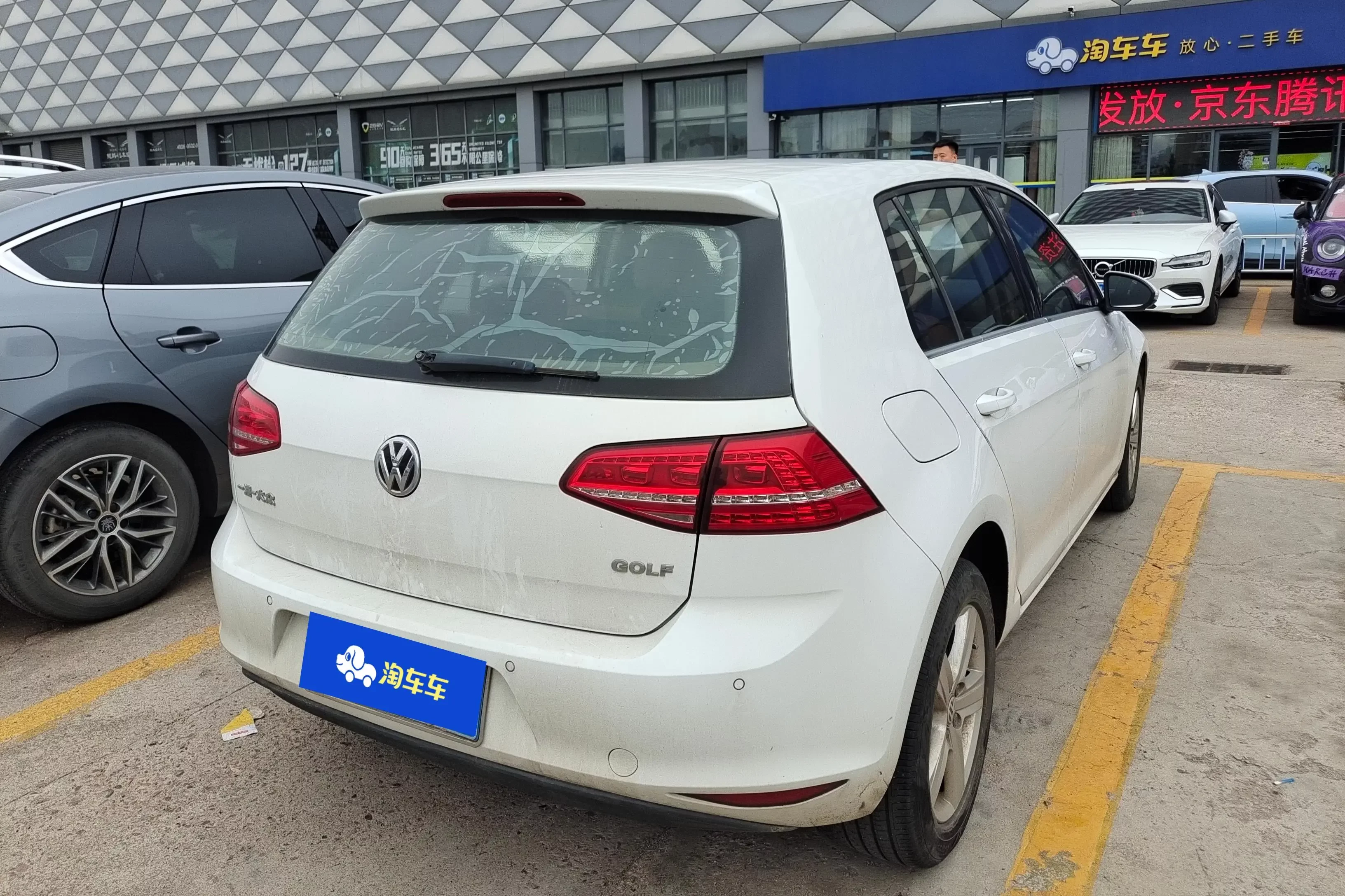 Volkswagen golf