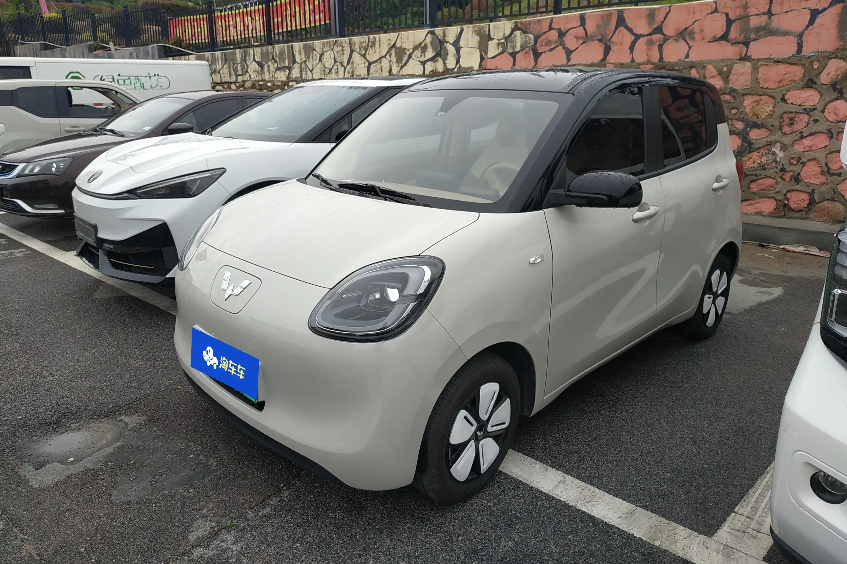Wuling Hongguang MINIEV