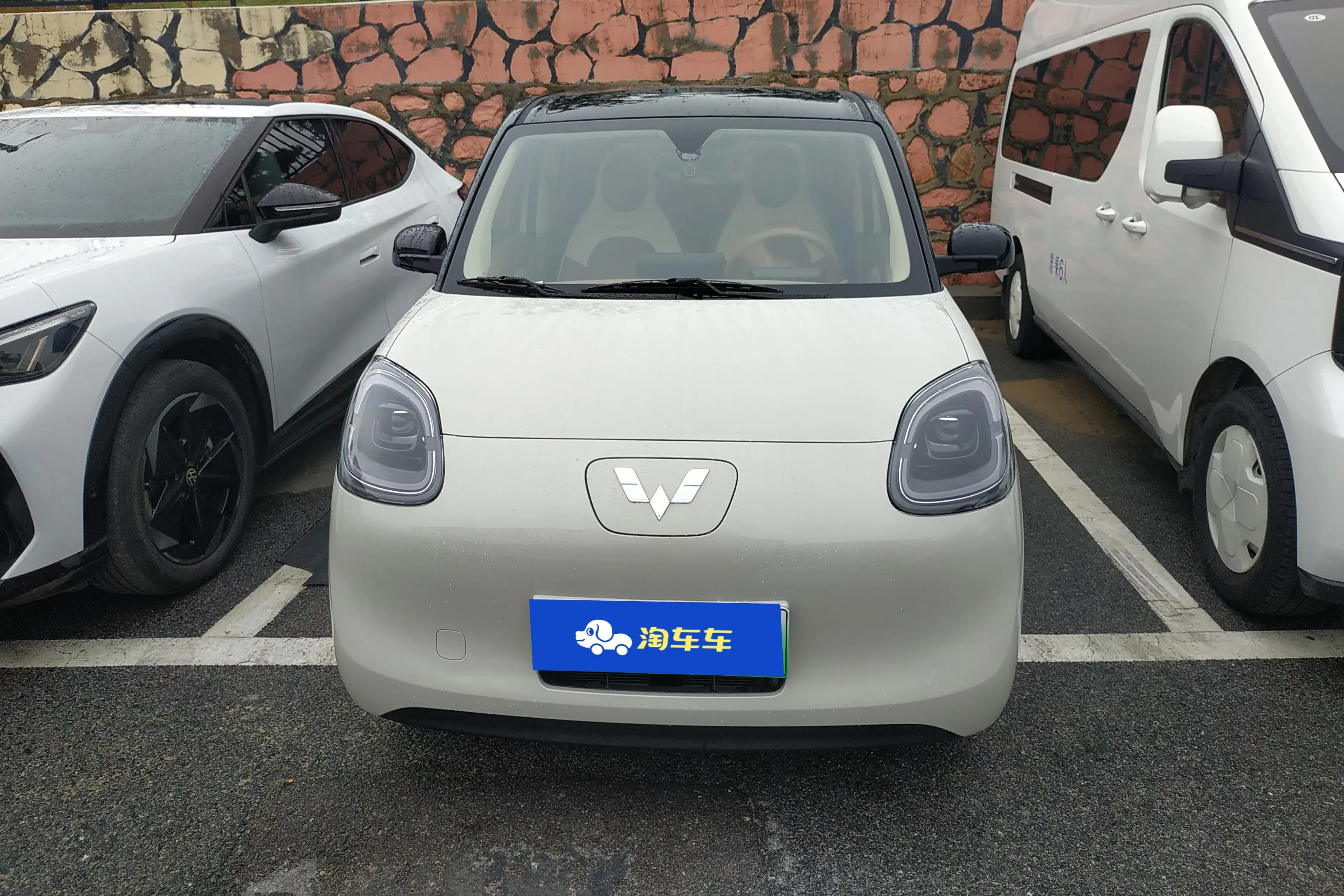 Wuling Hongguang MINIEV