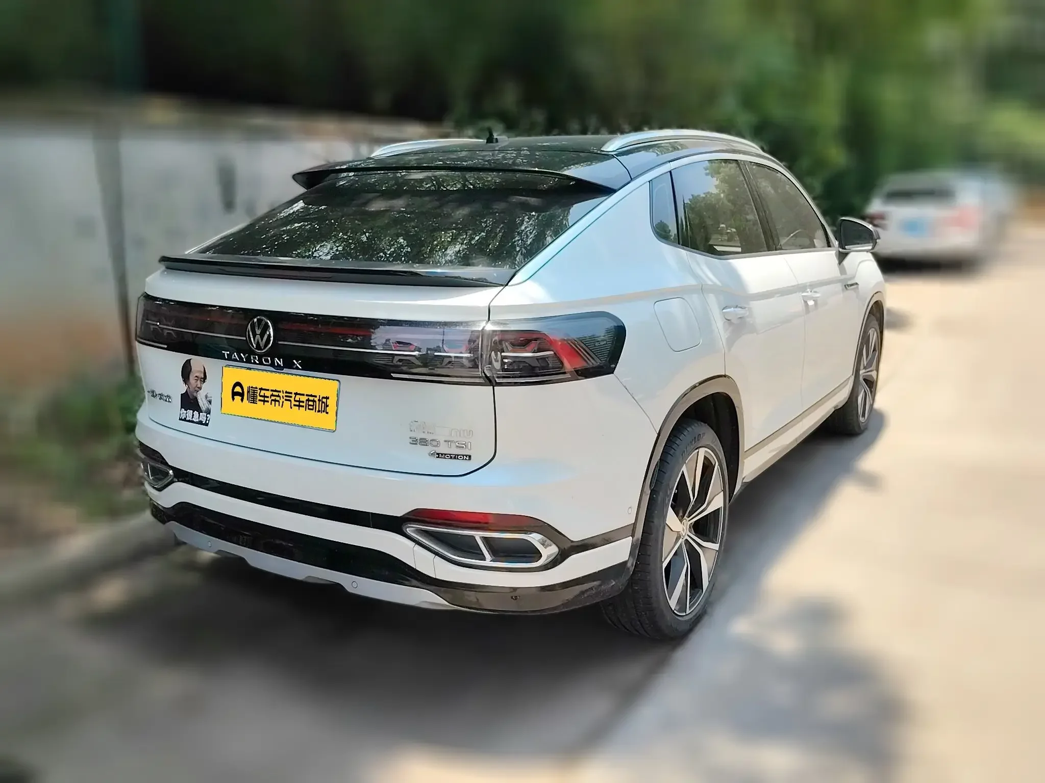 Volkswagen Tayron X