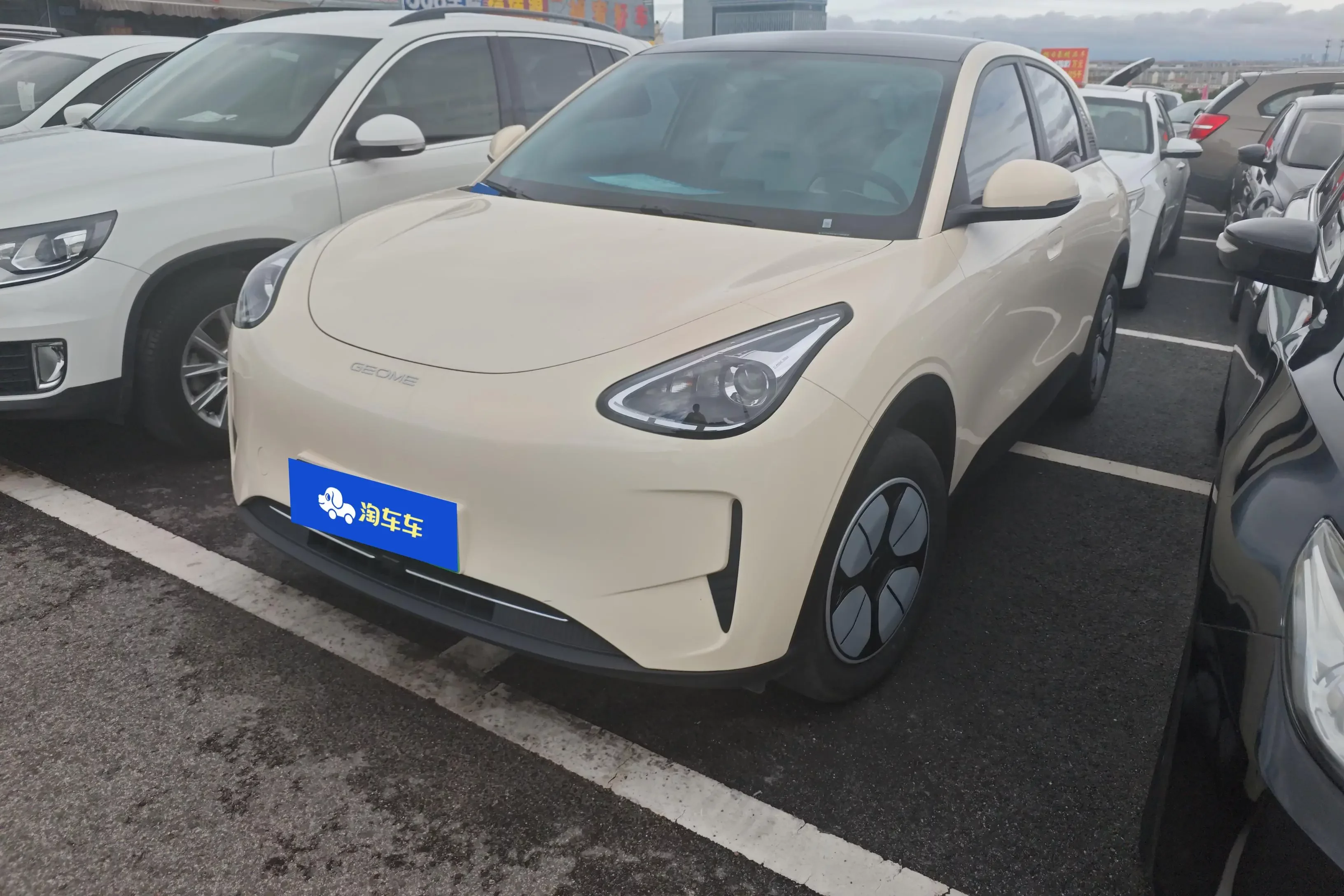 Geely Star Wish