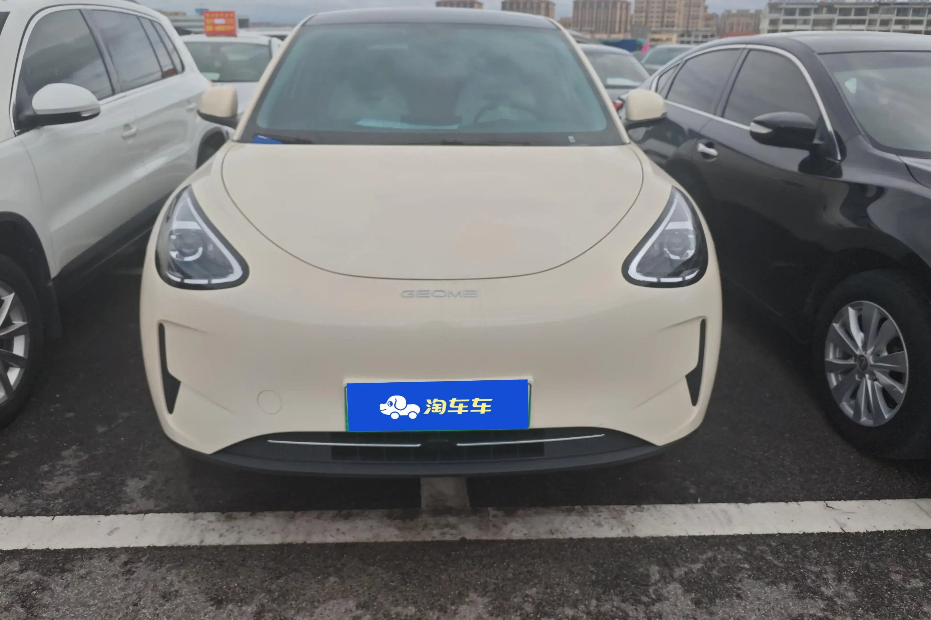 Geely Star Wish