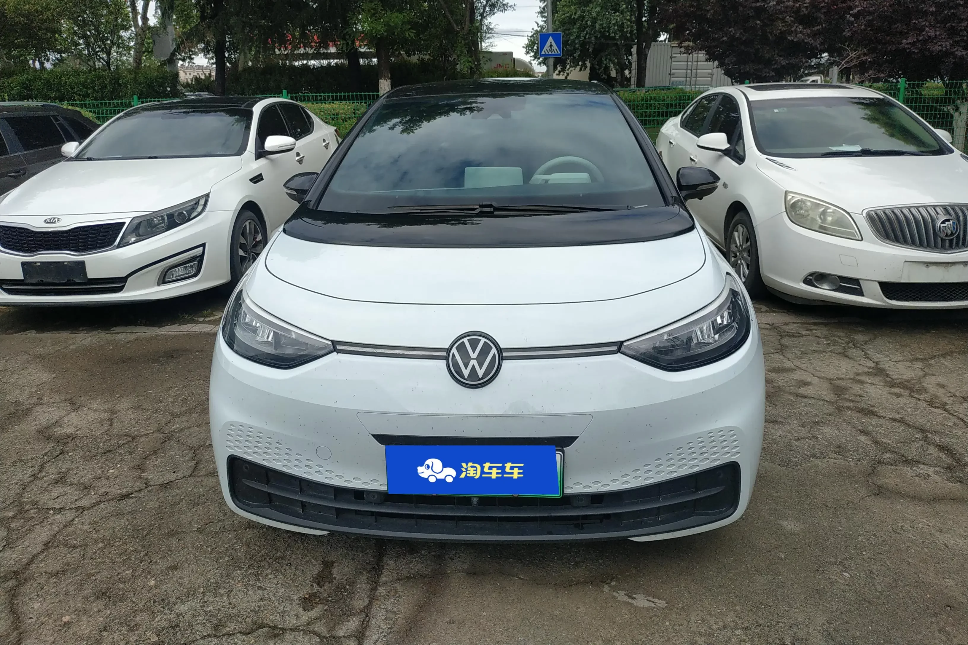 Volkswagen ID.3
