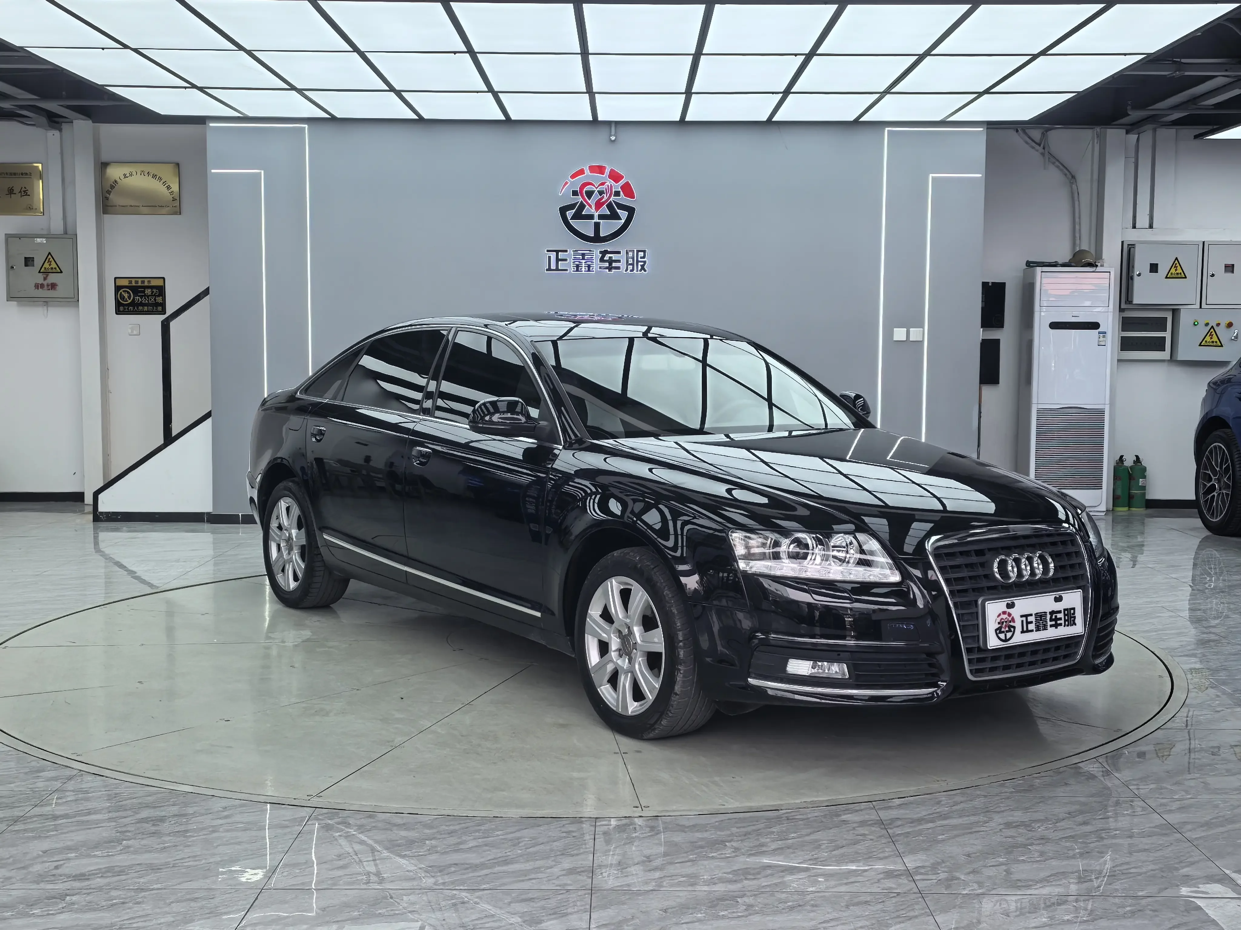 Audi A6L