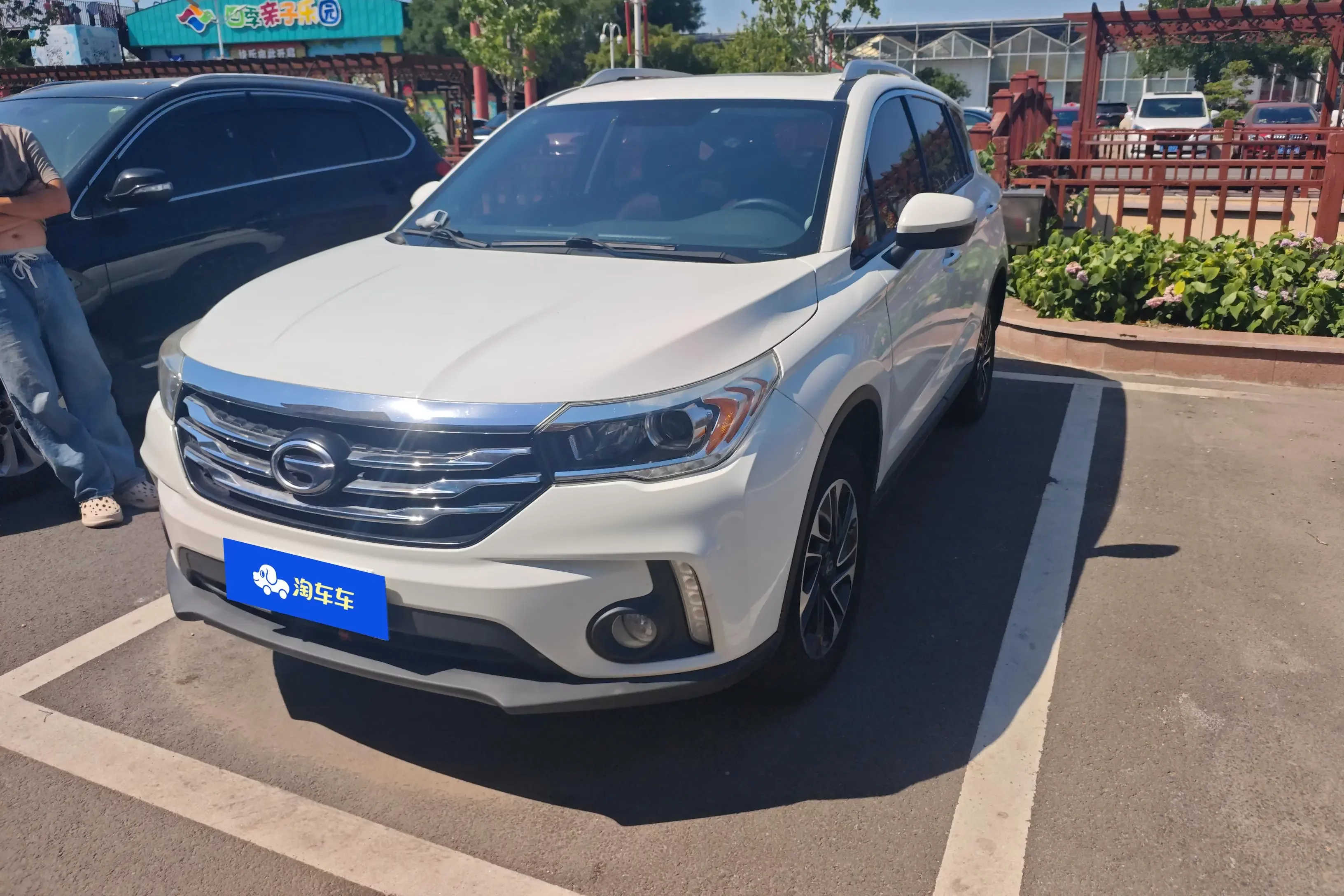 GAC Trumpchi GS4