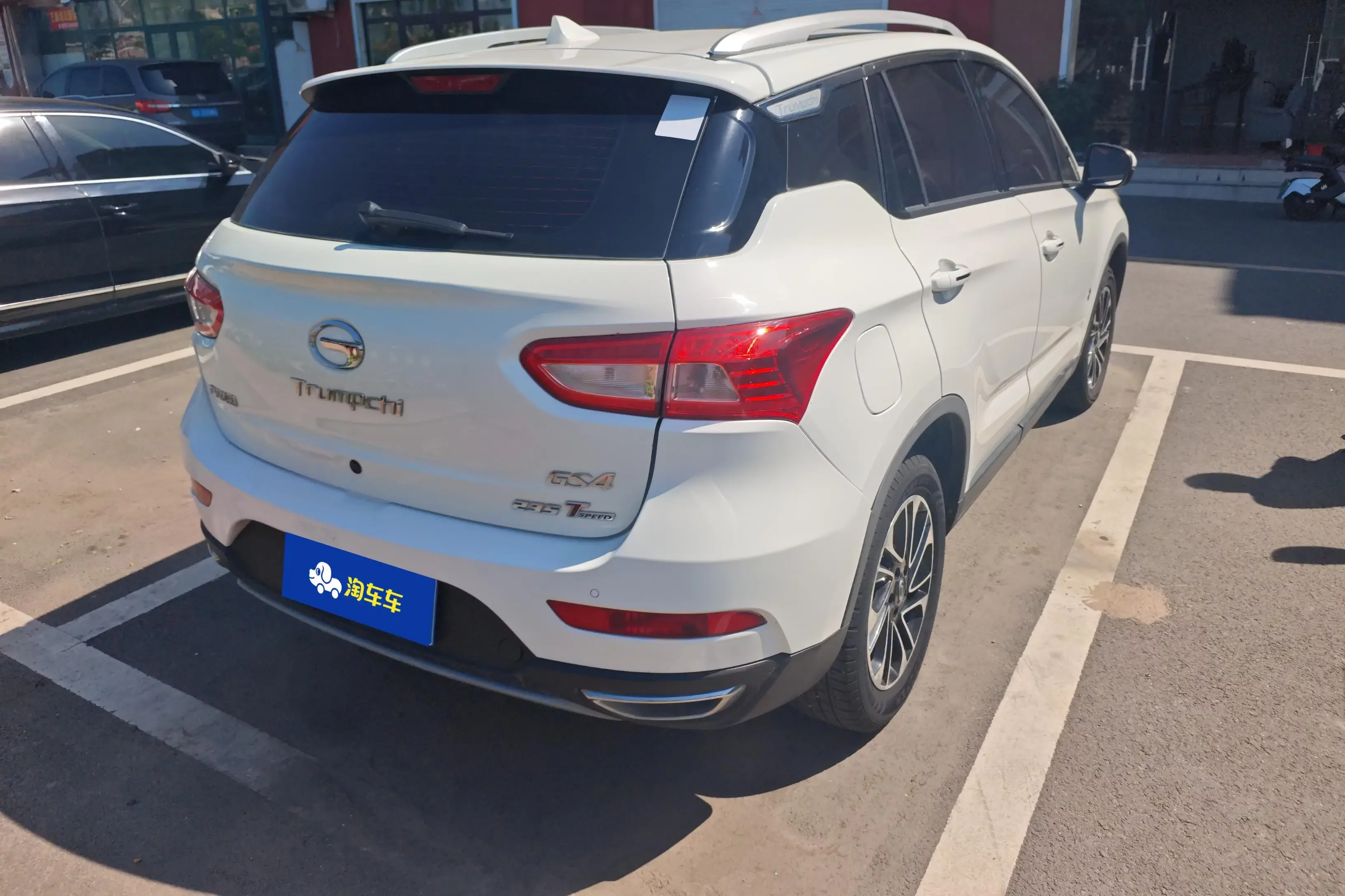GAC Trumpchi GS4