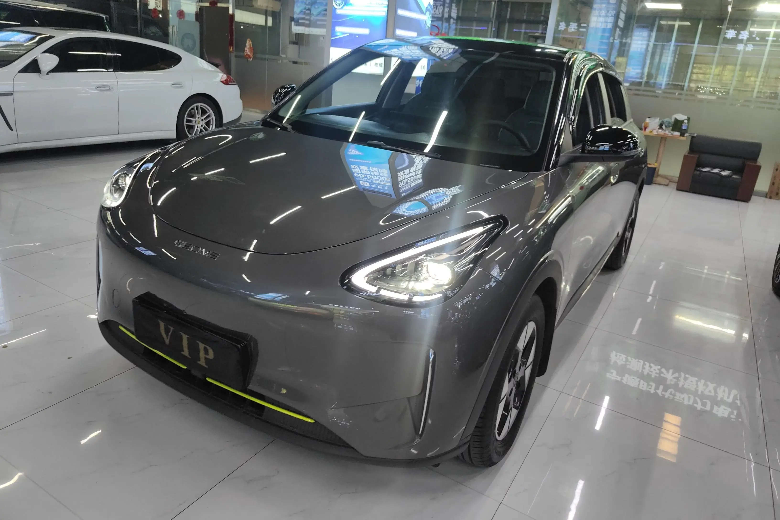 Geely Star Wish
