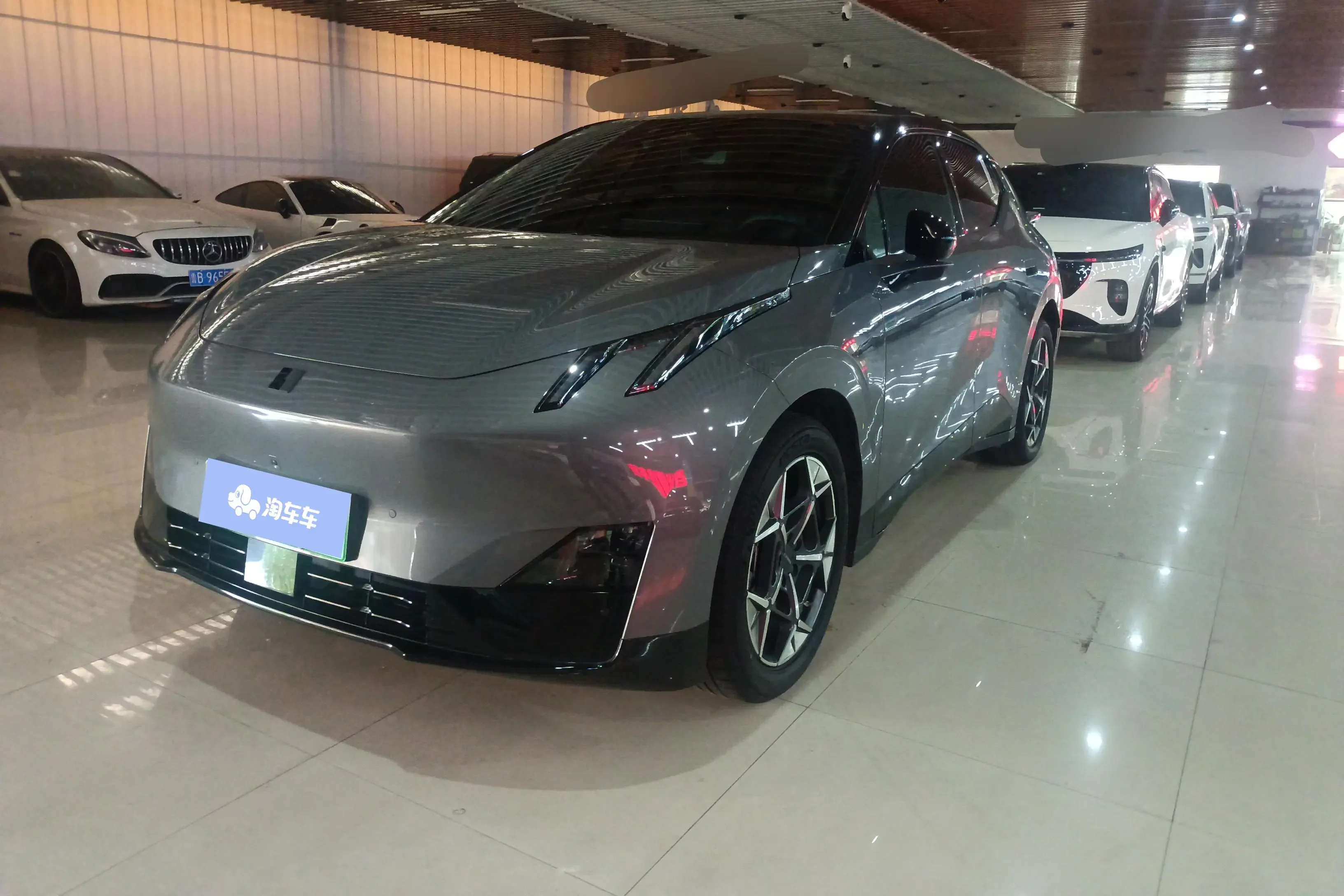 Lynk & Co Z20