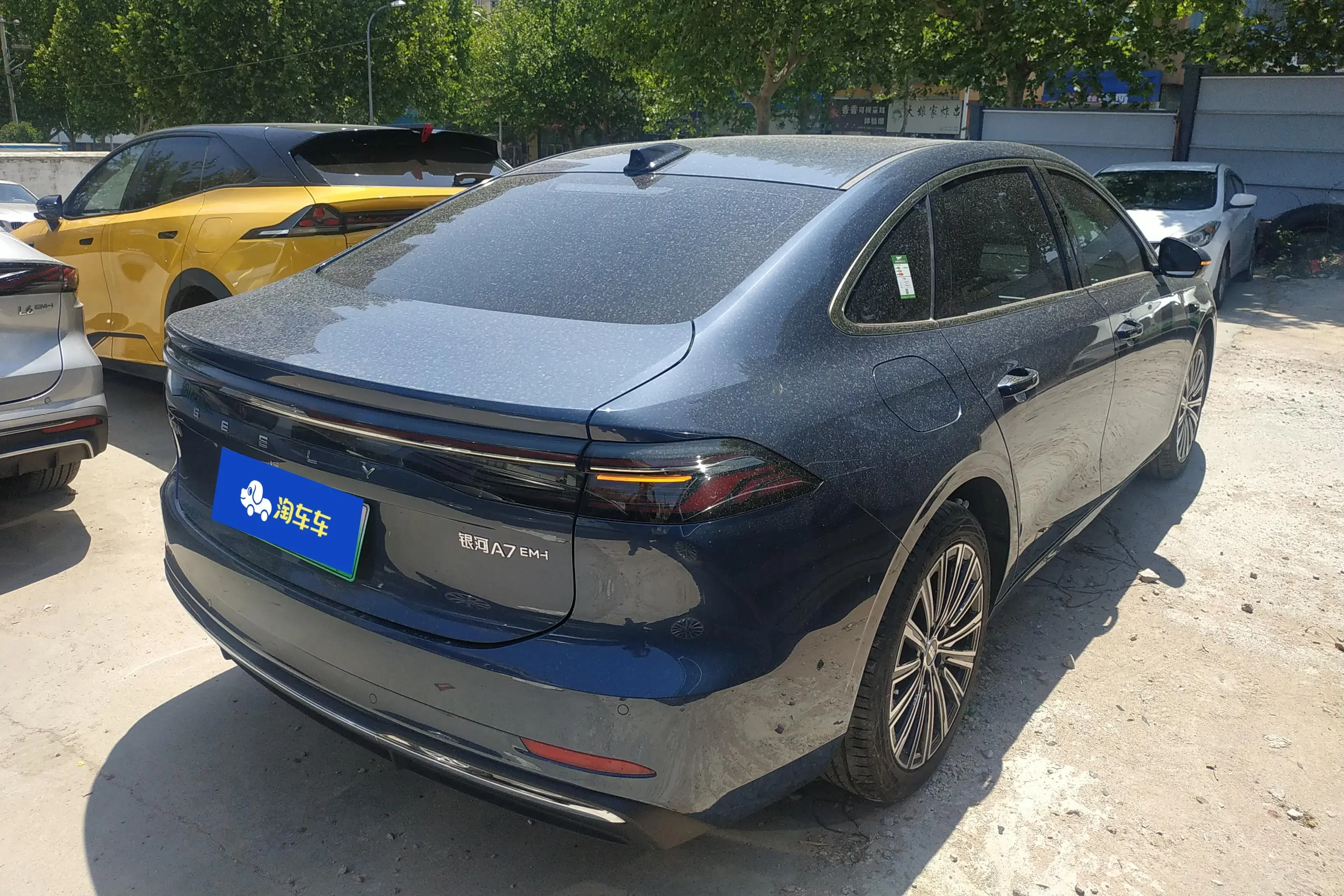 Geely Galaxy A7 EM