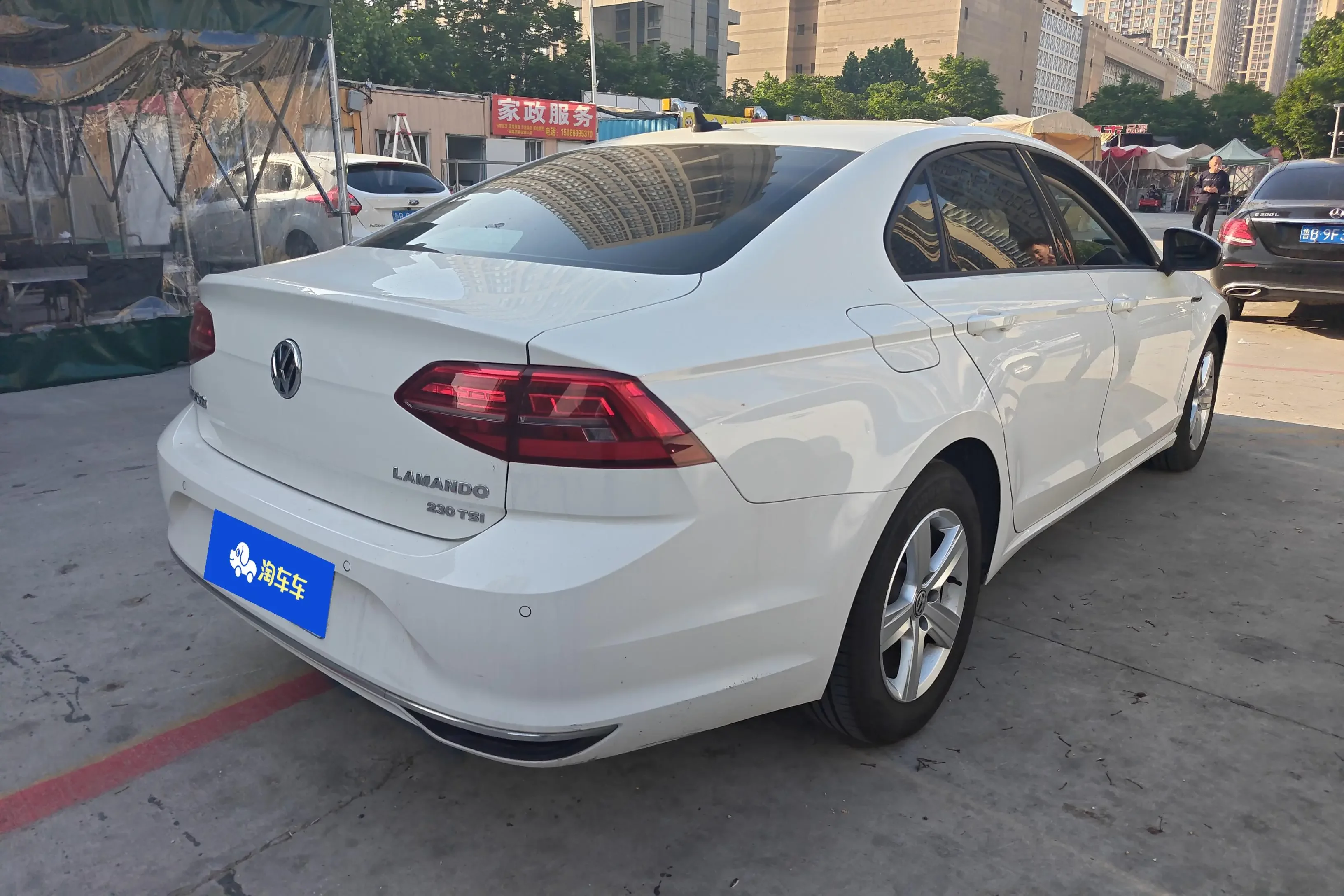 Volkswagen Lamando