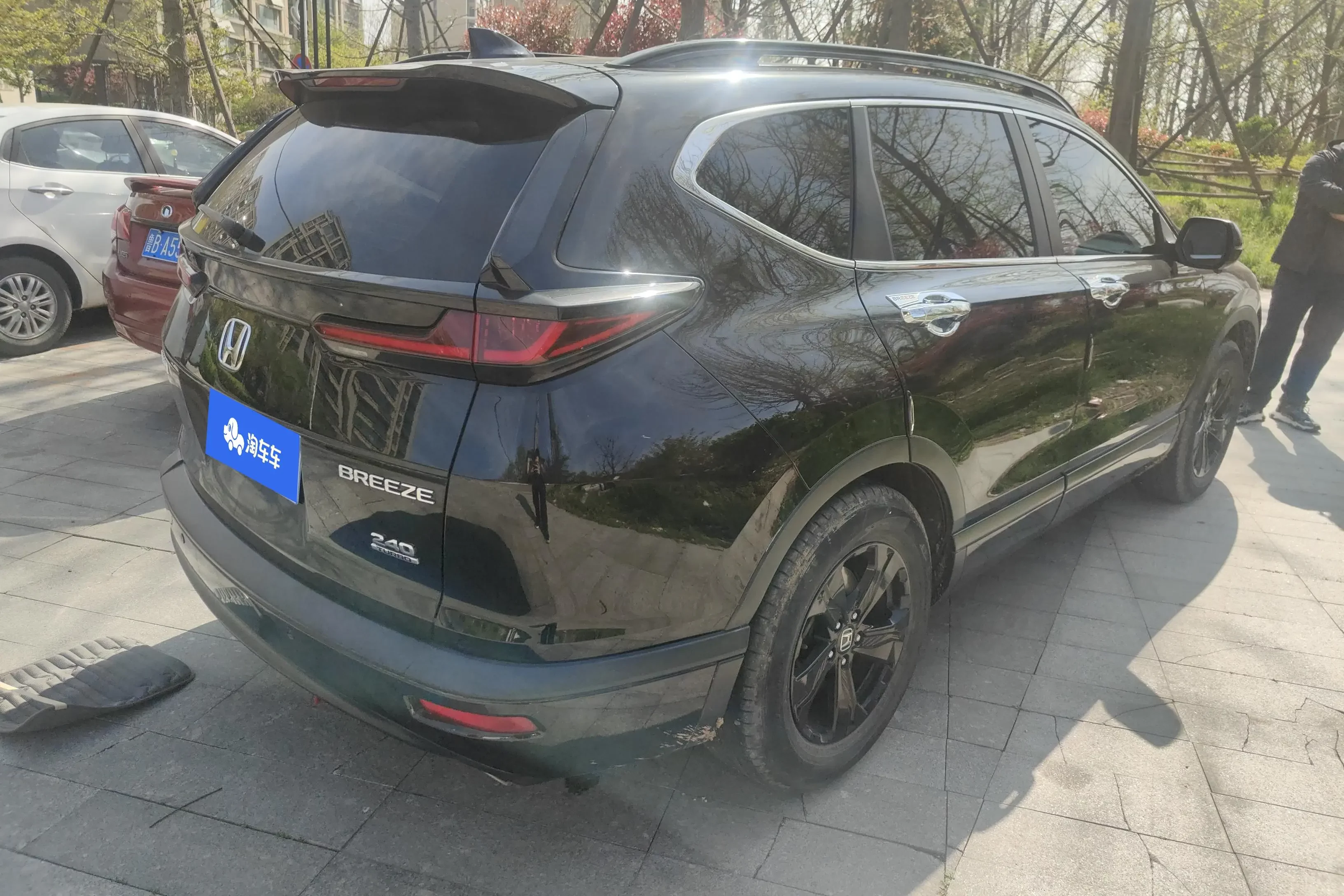 Honda Breeze