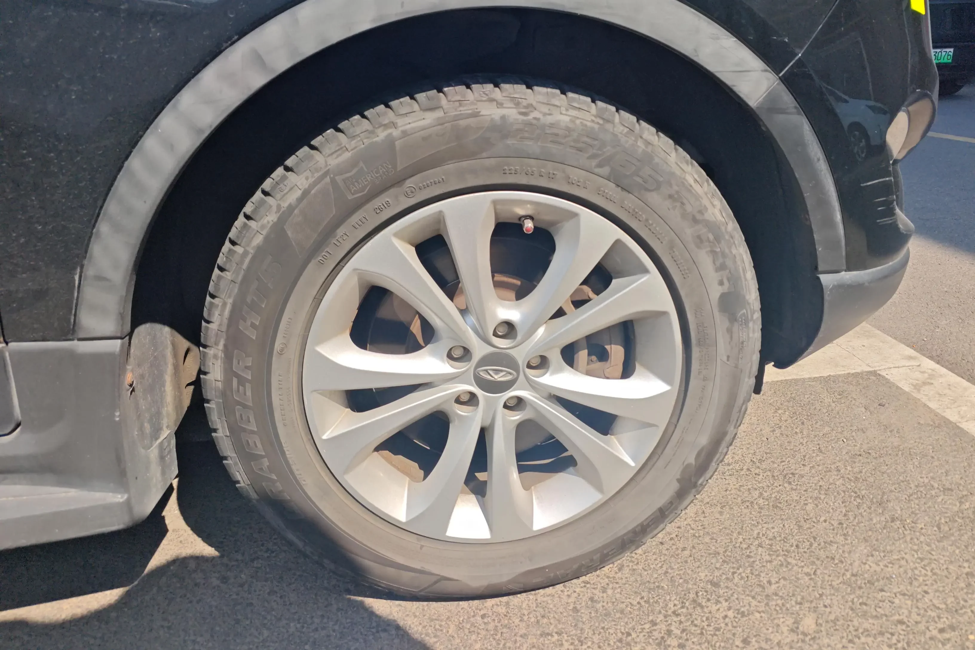 Chery Tiggo 5