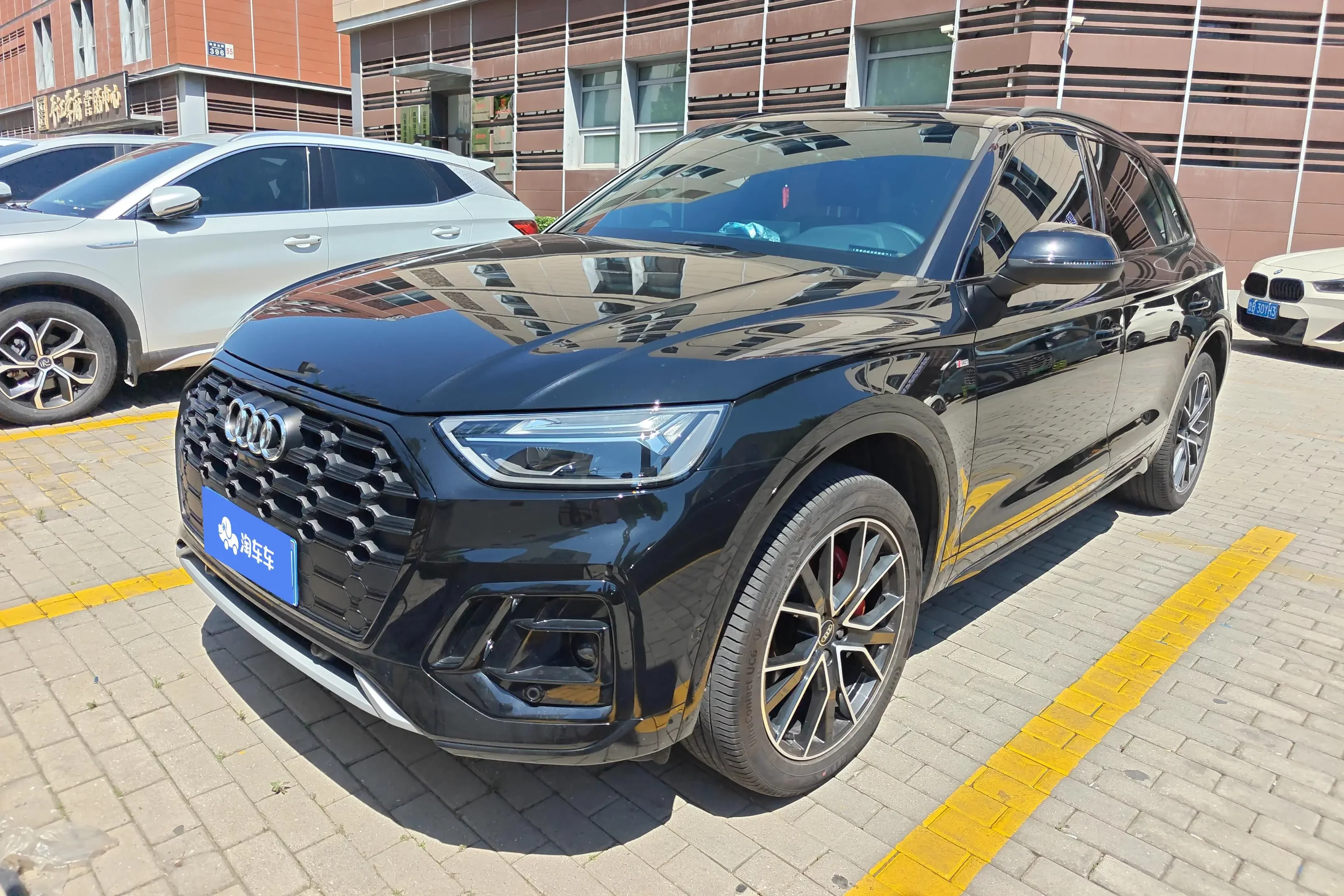 Audi Q5L