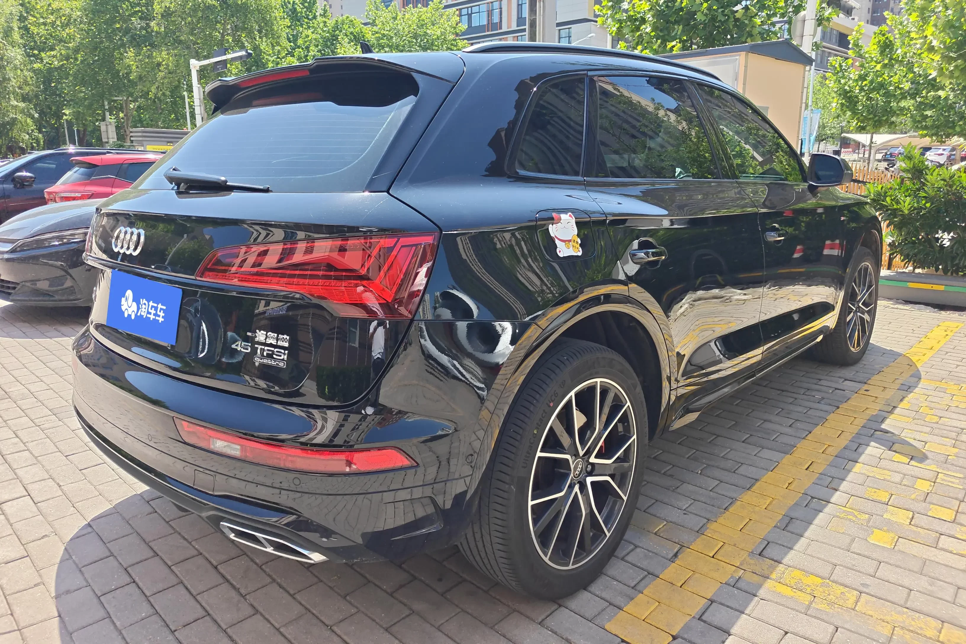 Audi Q5L
