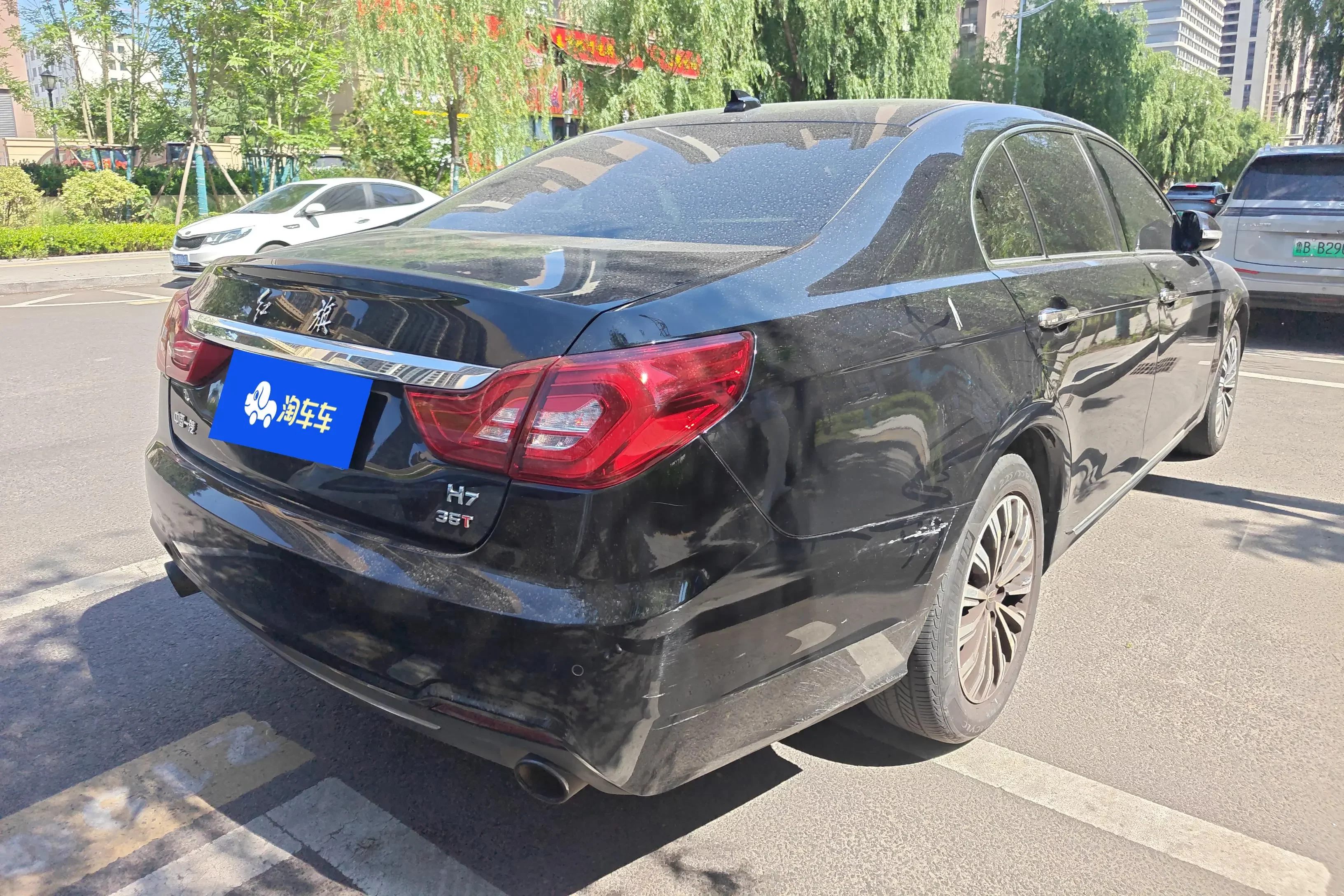 Hongqi H7