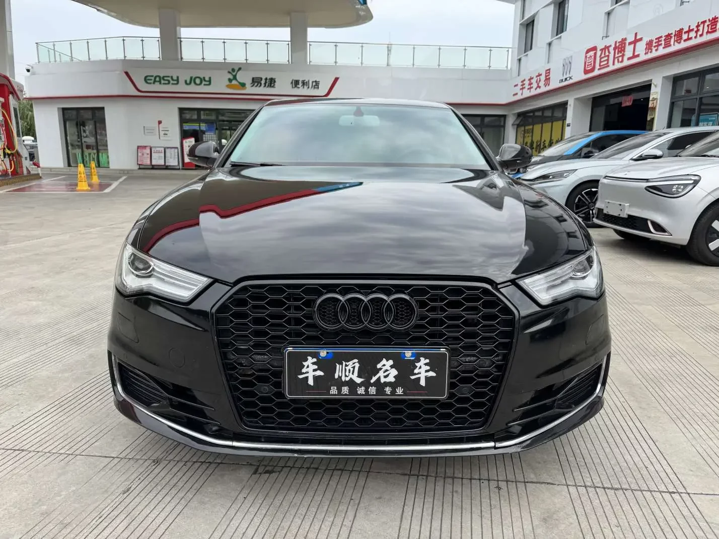 Audi A6L