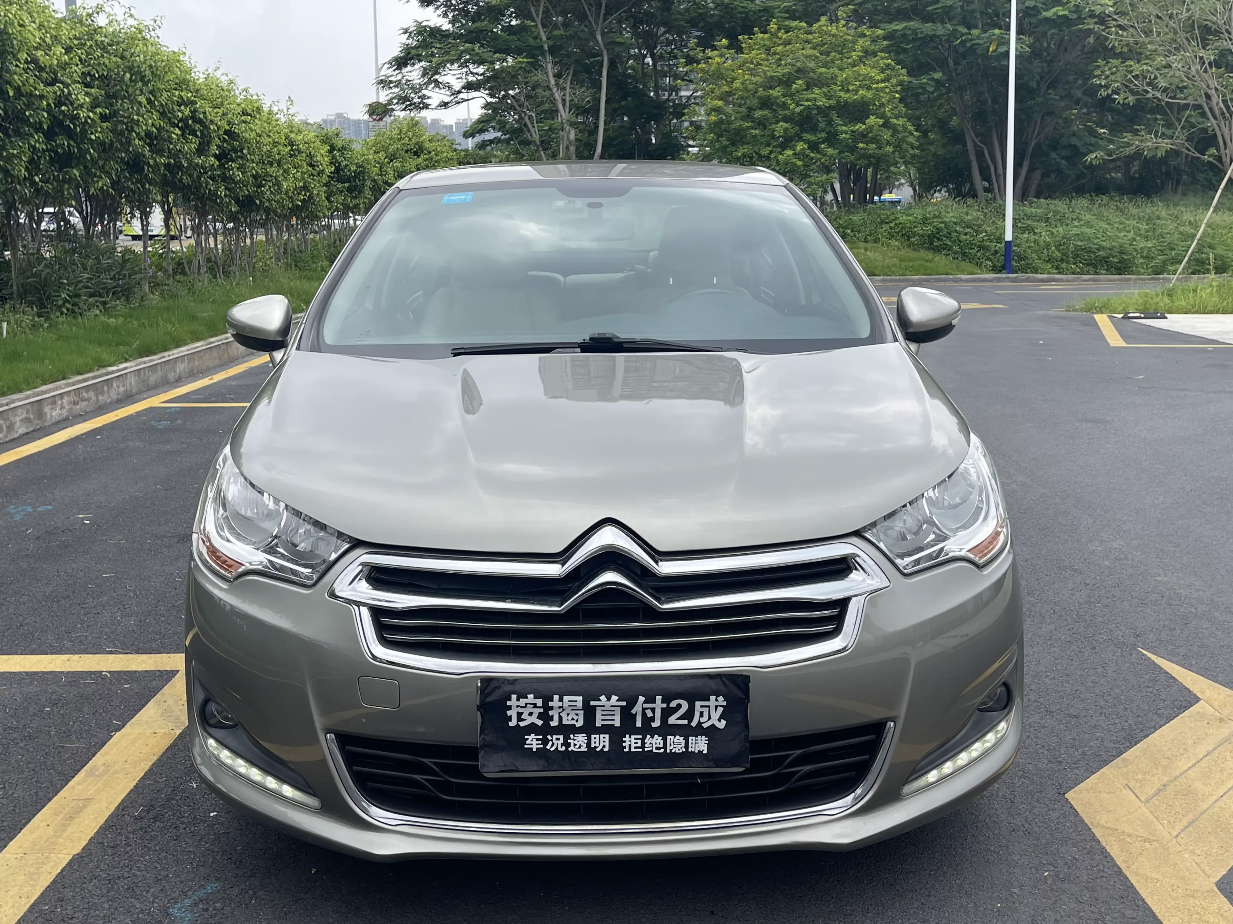 Citroën Citroen C4L