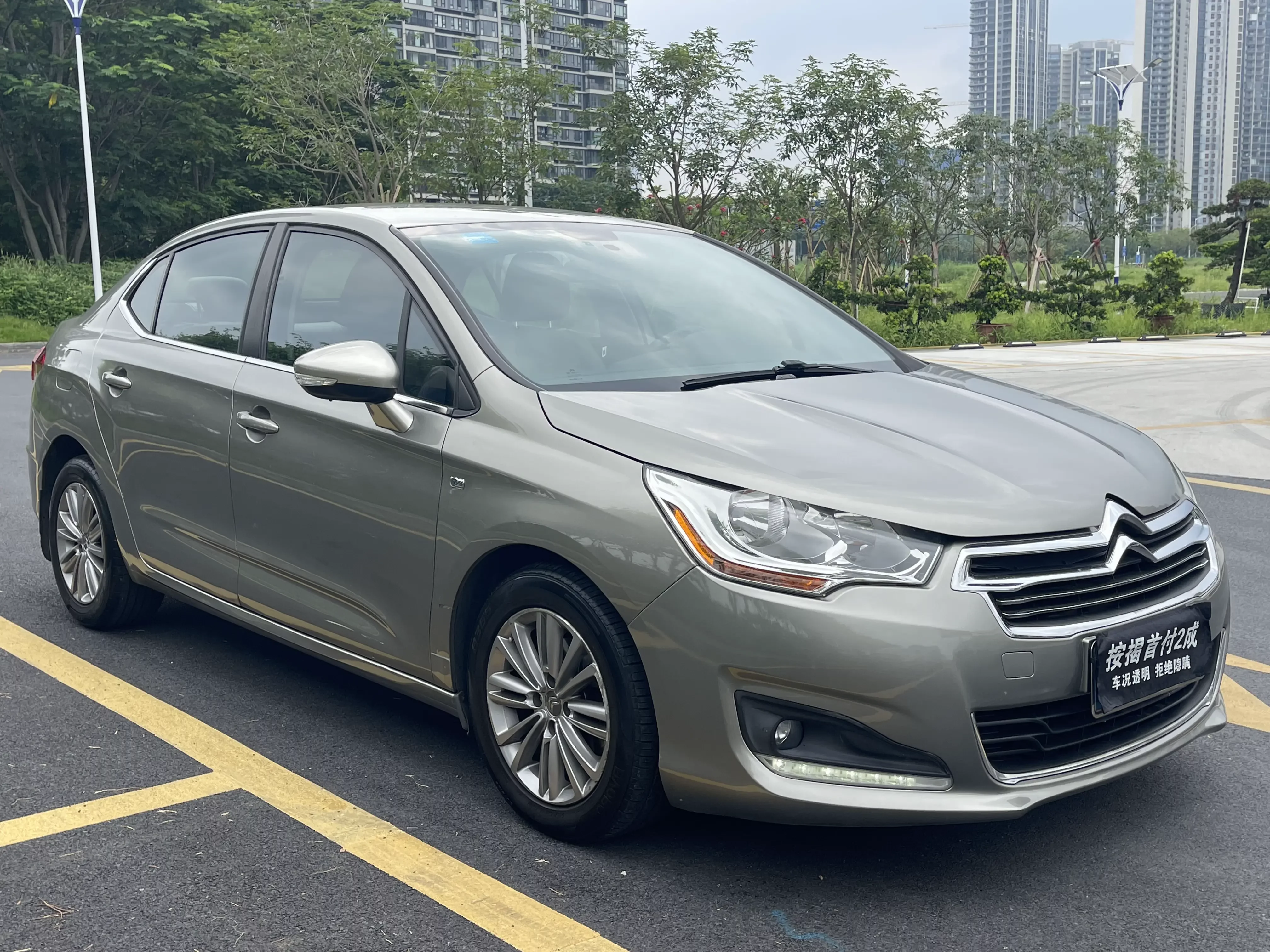Citroën Citroen C4L