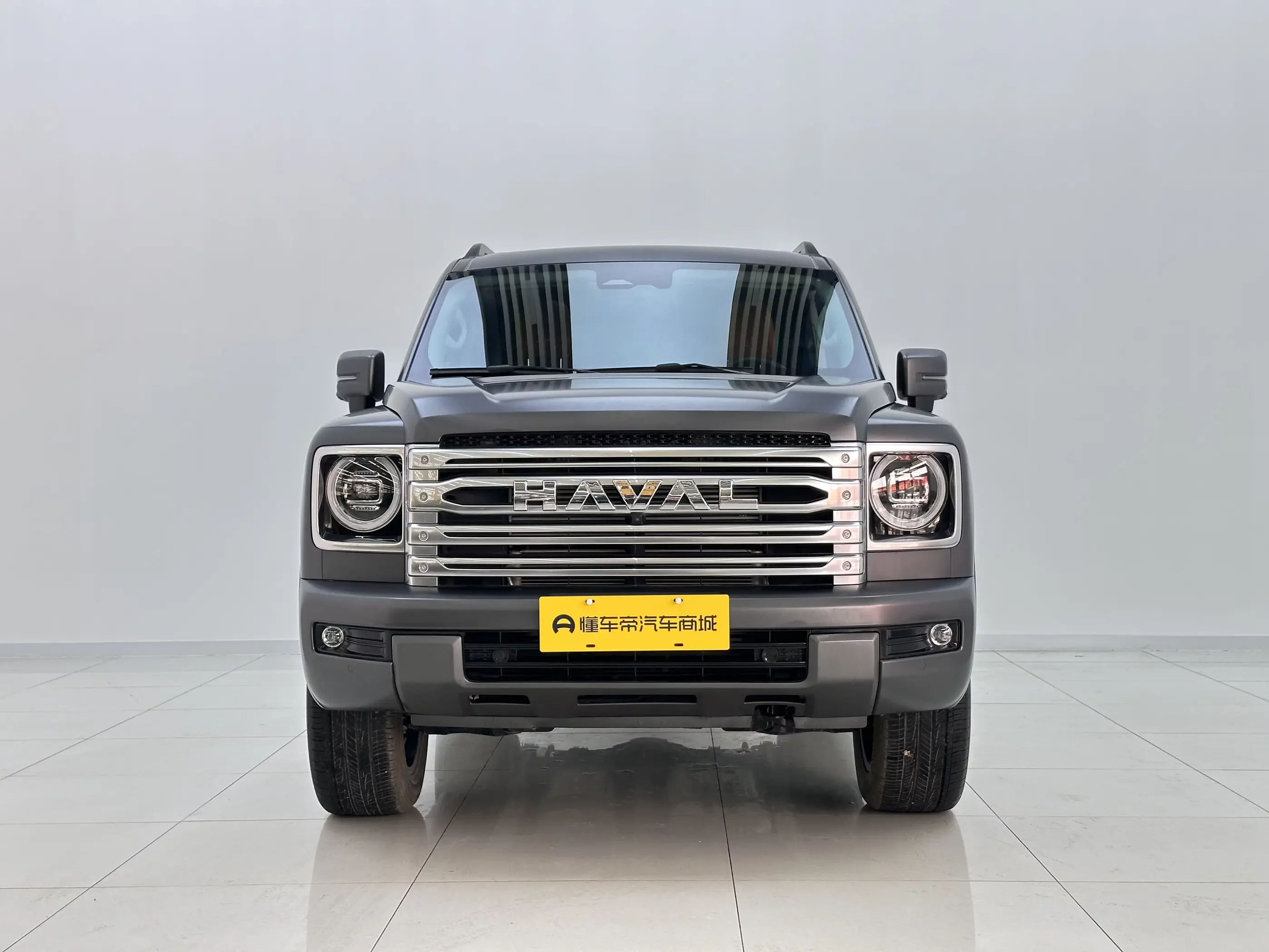 Haval H9