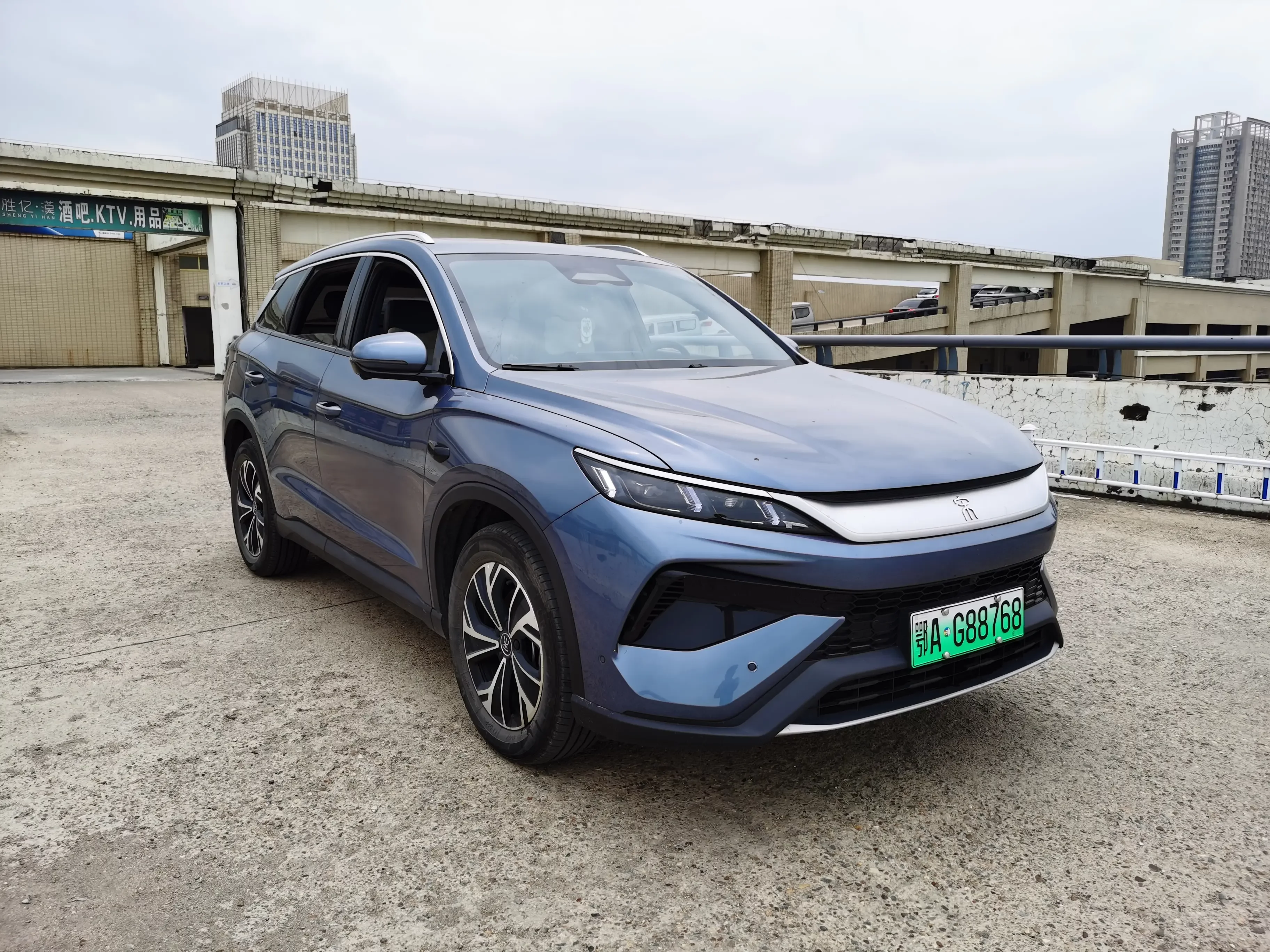BYD Song Pro DM