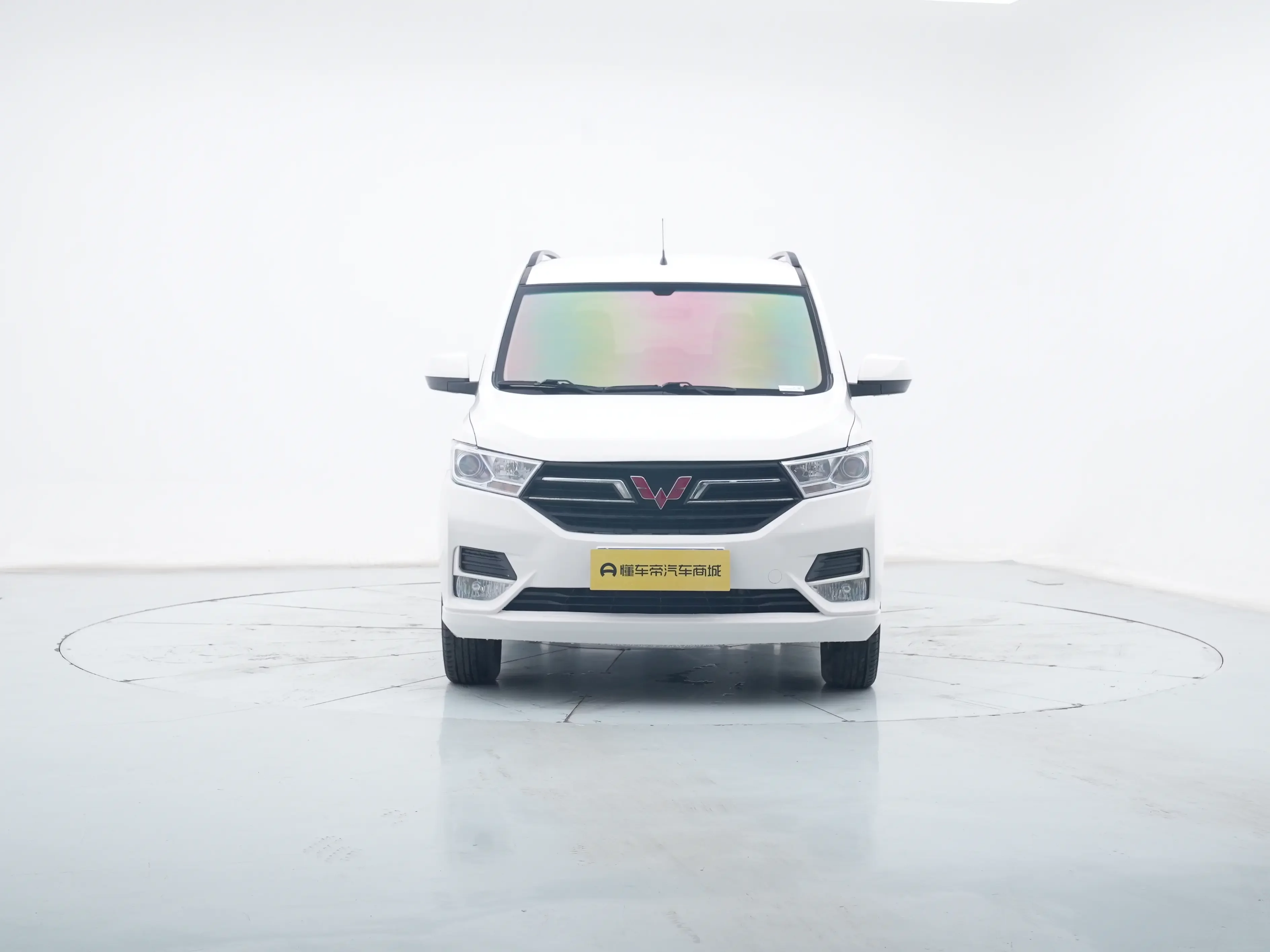 Wuling Hongguang