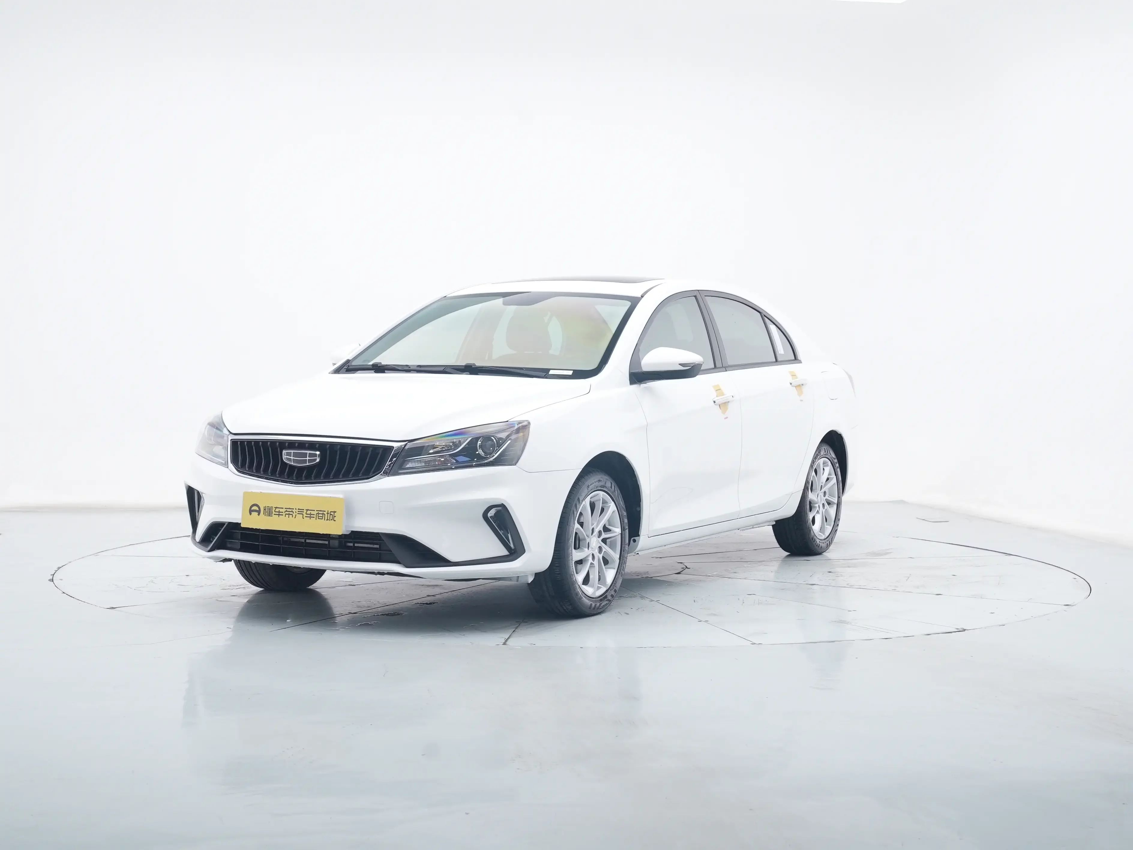 Geely emgrand
