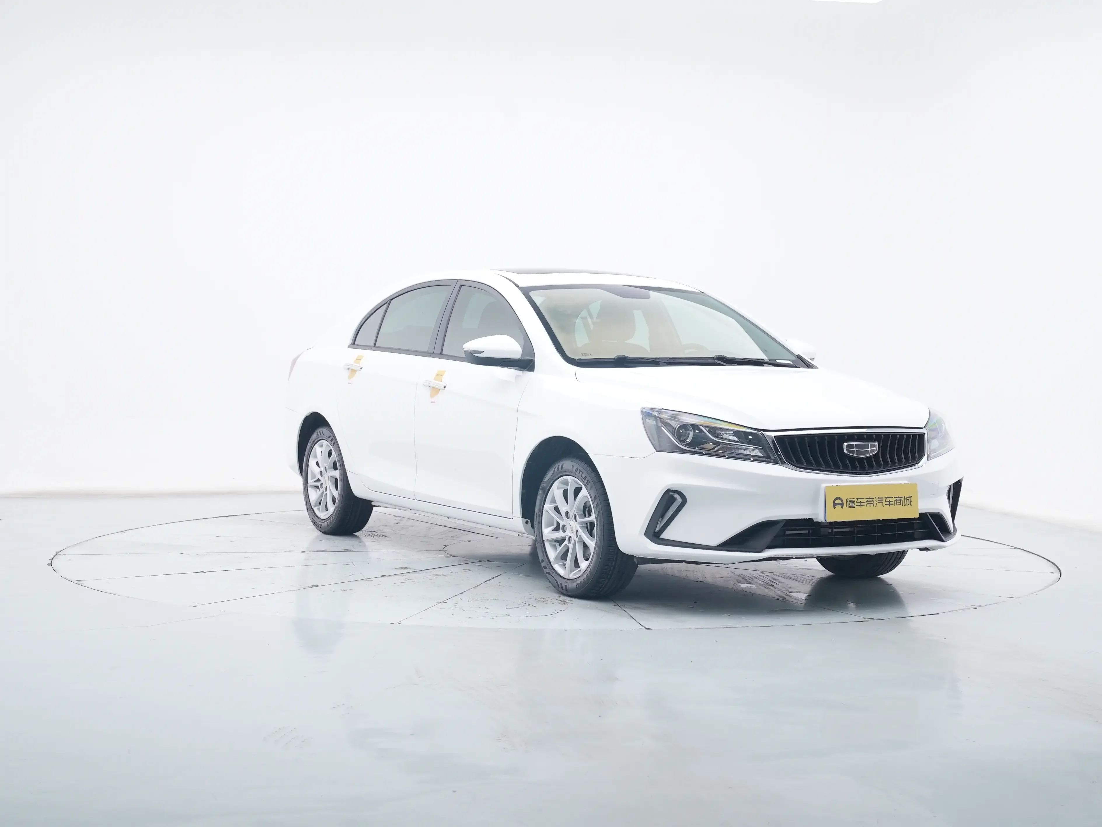Geely emgrand