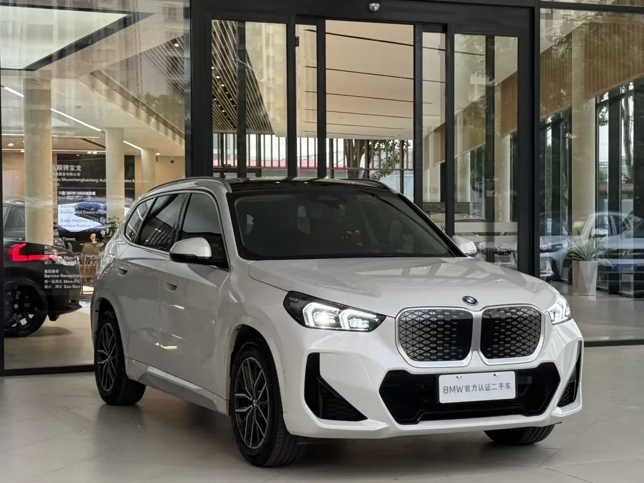 BMW iX1