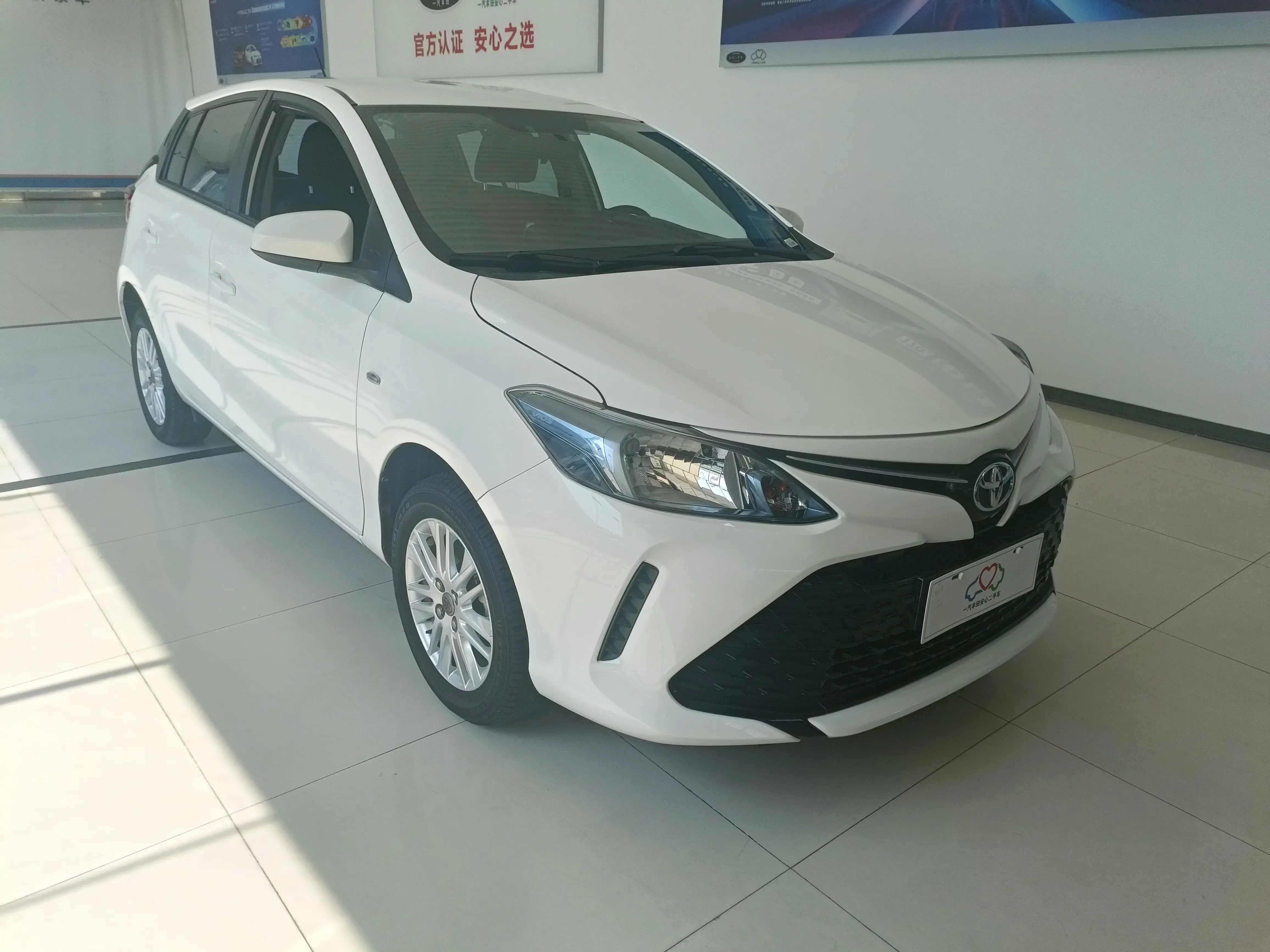 Toyota Vios FS