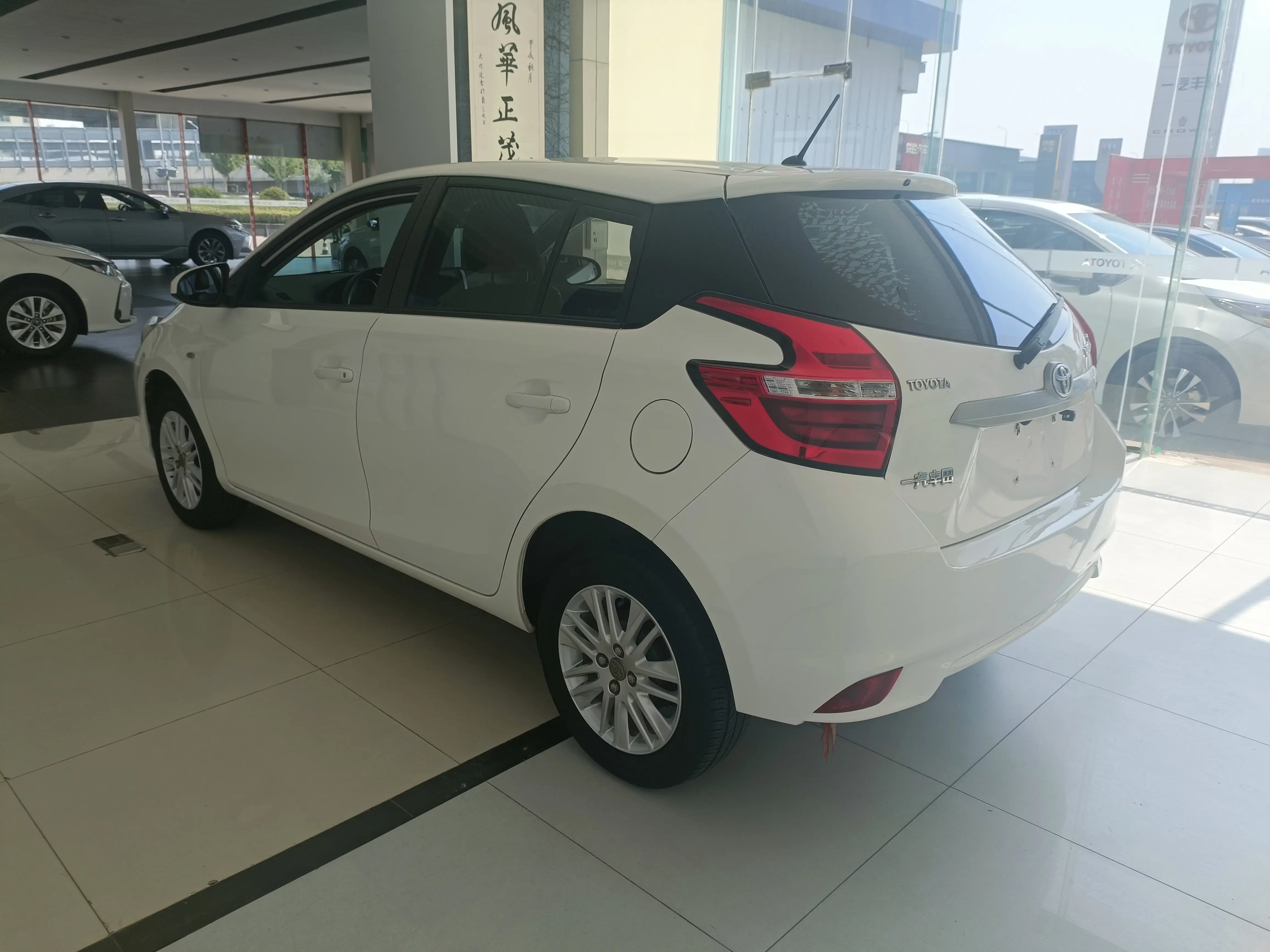 Toyota Vios FS