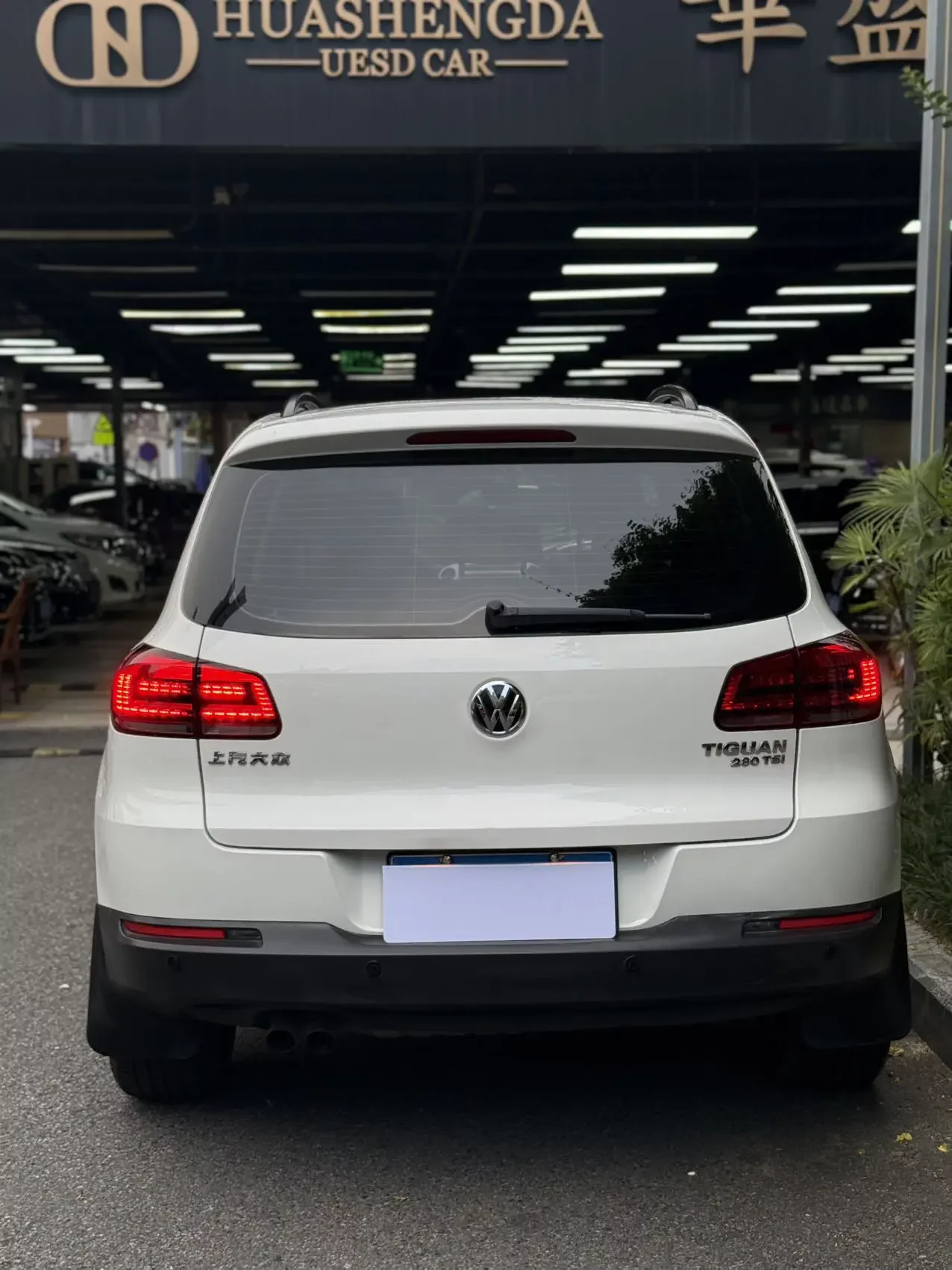 Volkswagen Tiguan (Tharu)