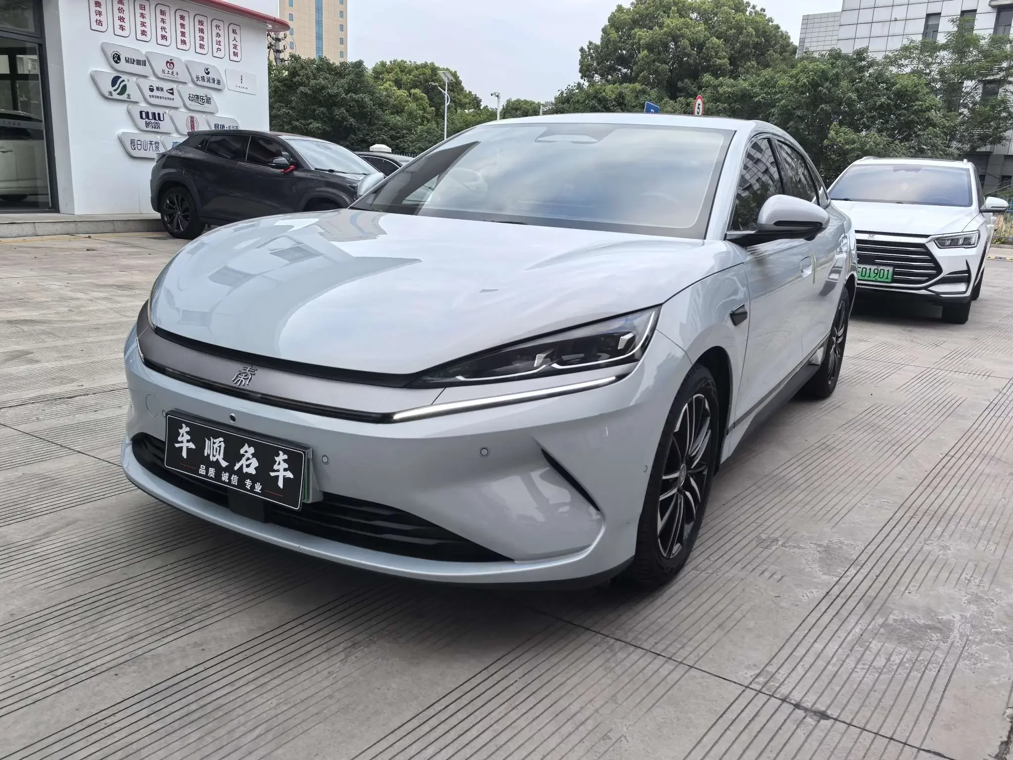 BYD Qin L EV