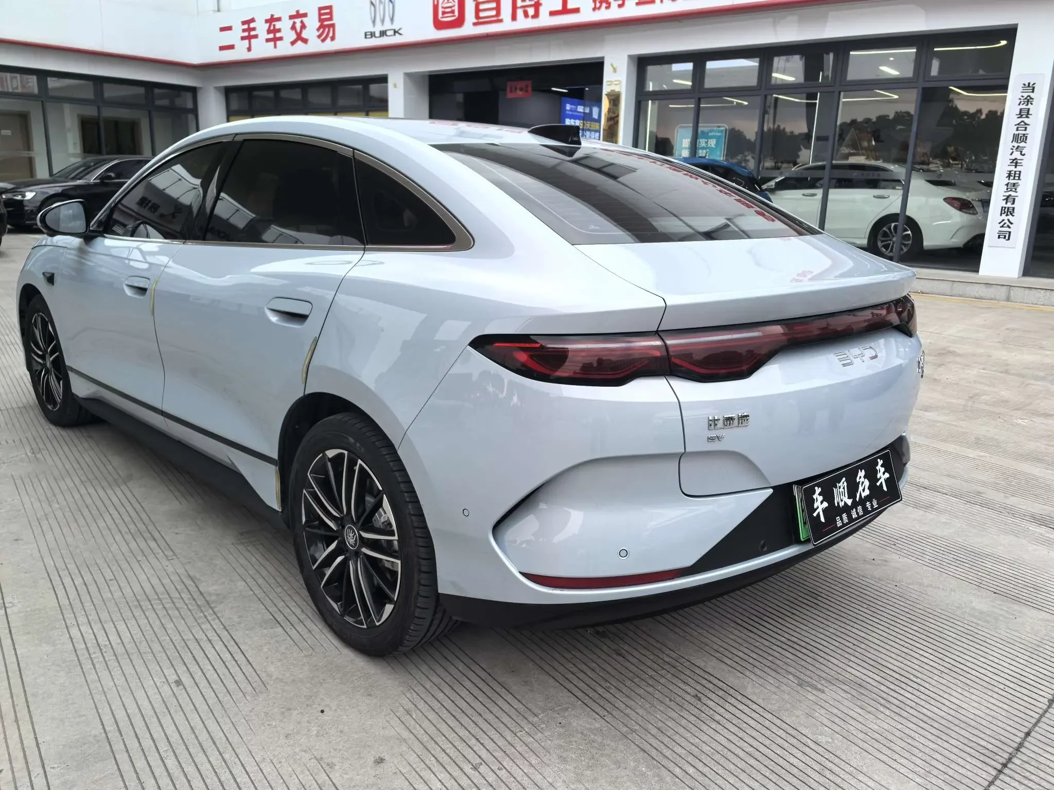 BYD Qin L EV