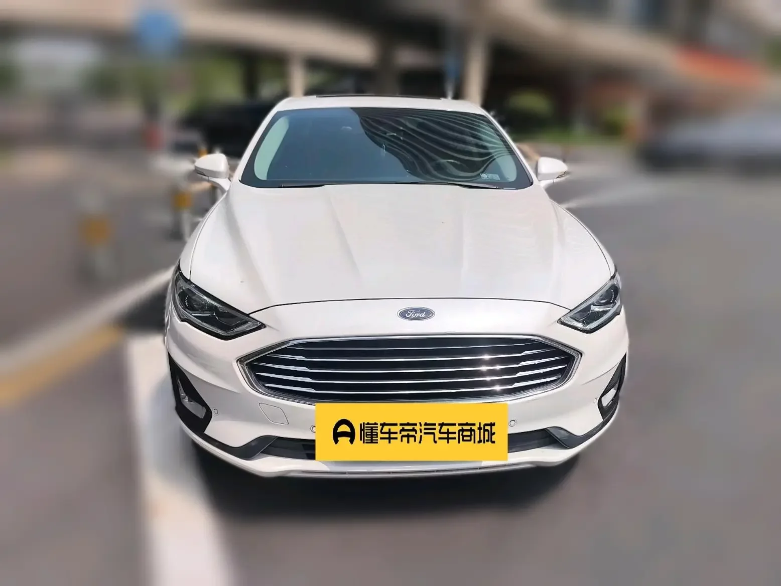 Ford Mondeo PHEV