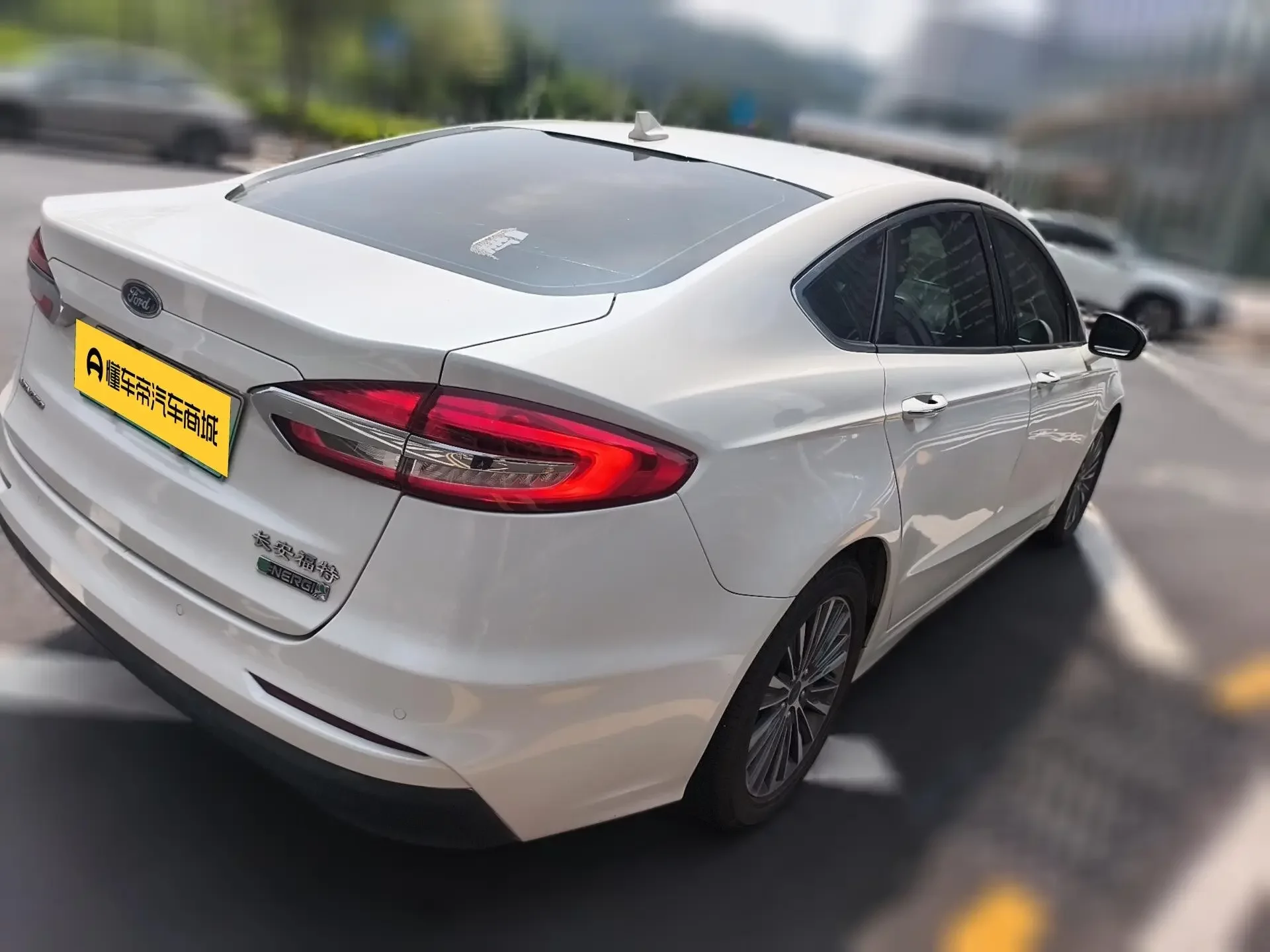 Ford Mondeo PHEV